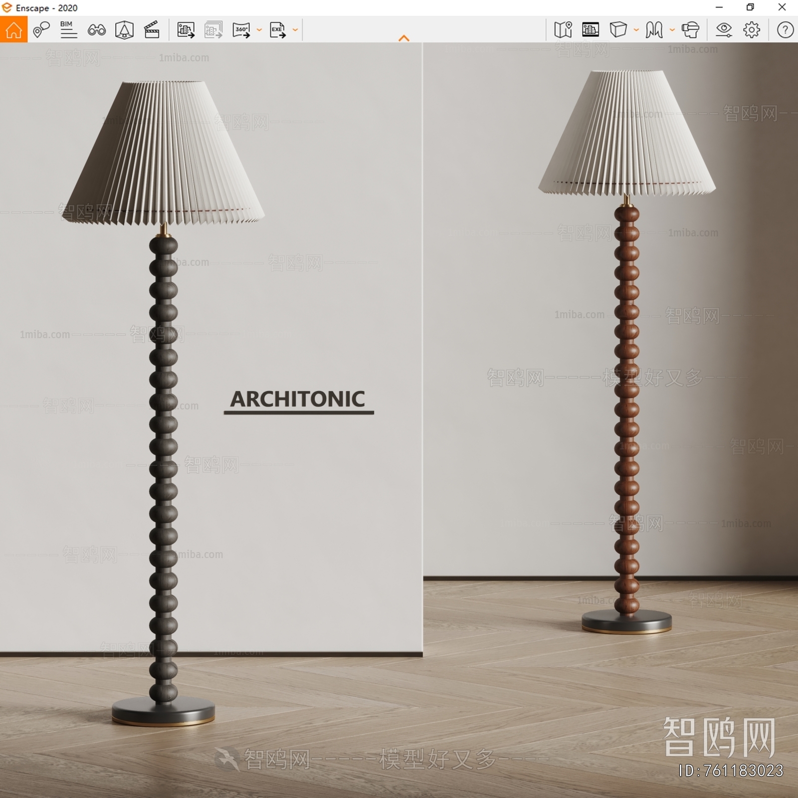 Modern Floor Lamp