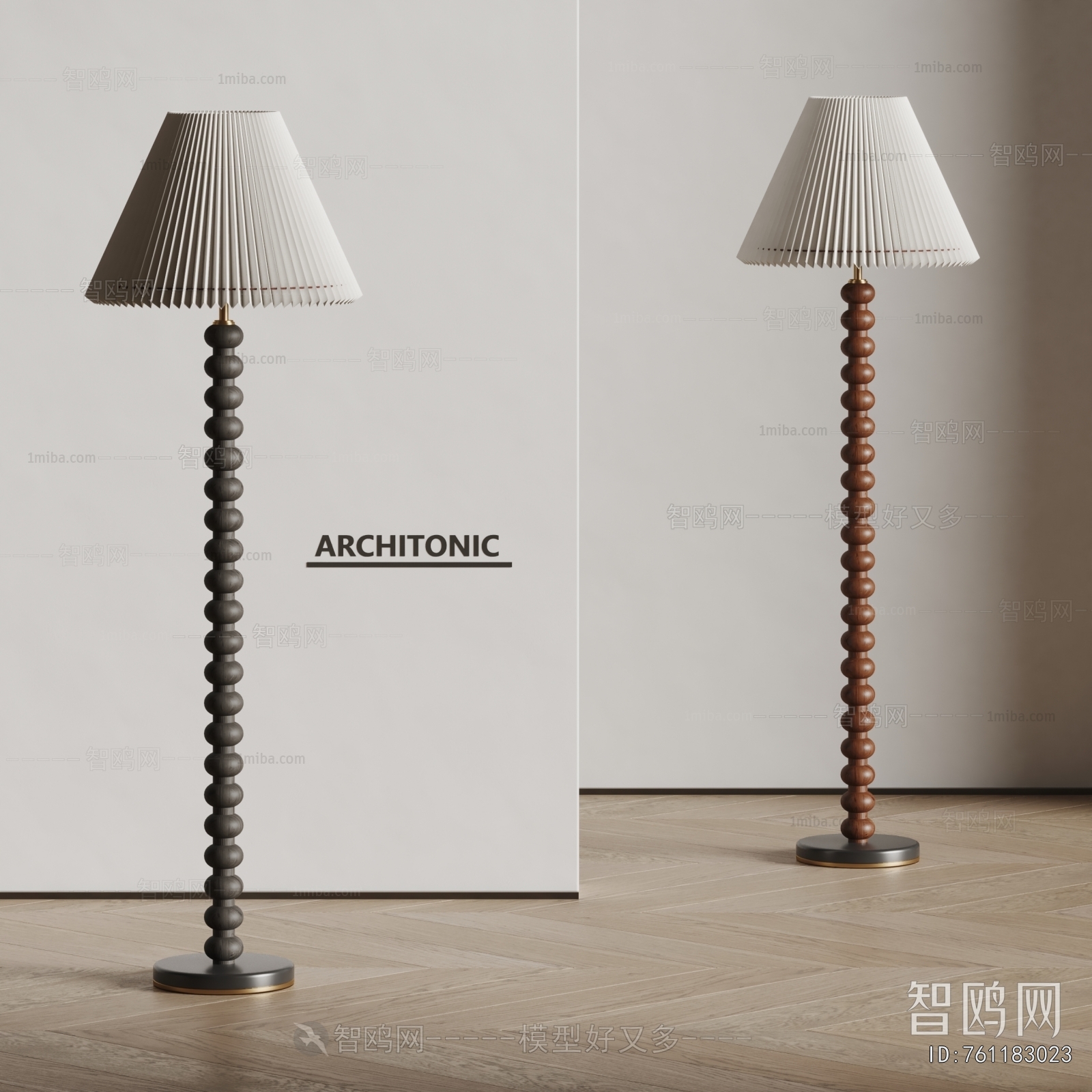 Modern Floor Lamp