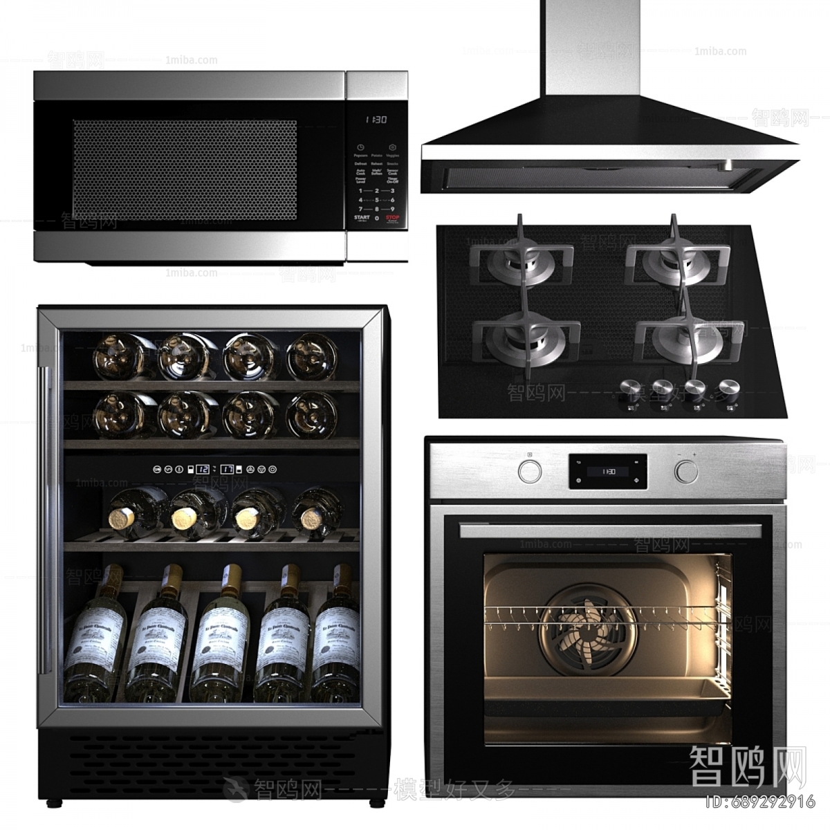 Modern Electric Kitchen Appliances