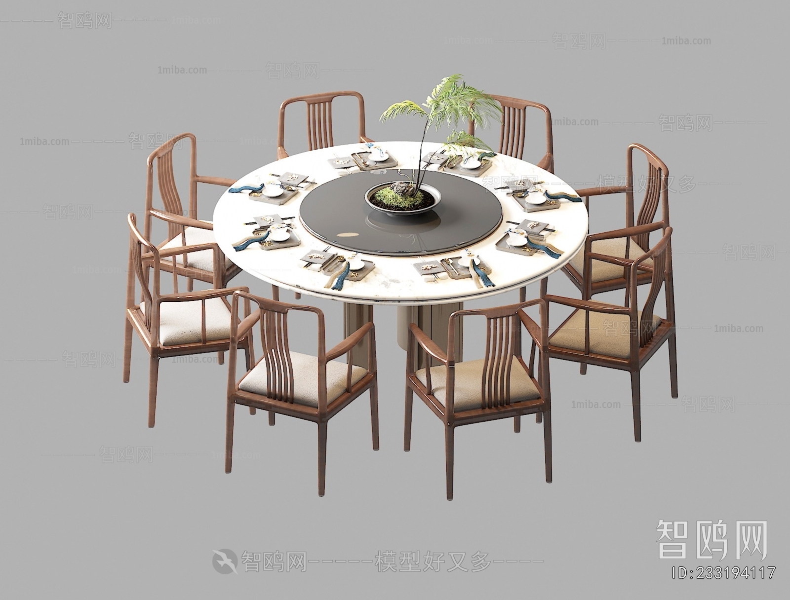 New Chinese Style Dining Table And Chairs