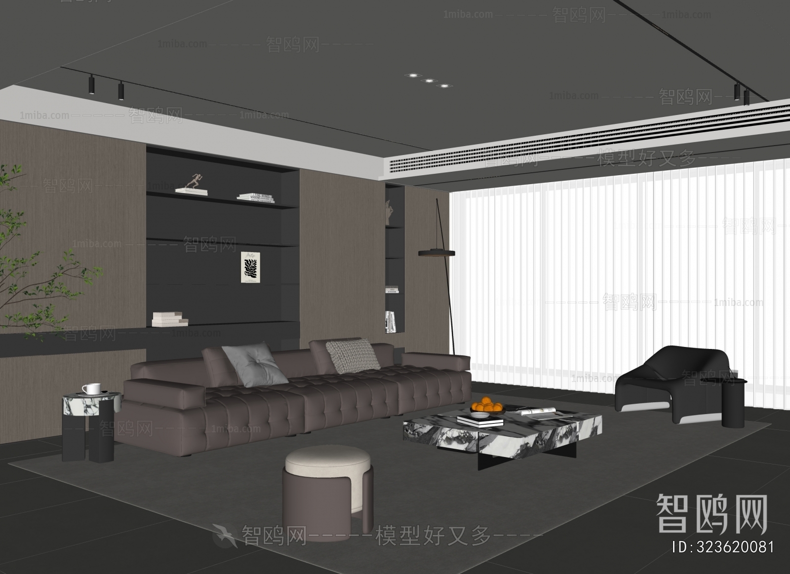 Modern A Living Room