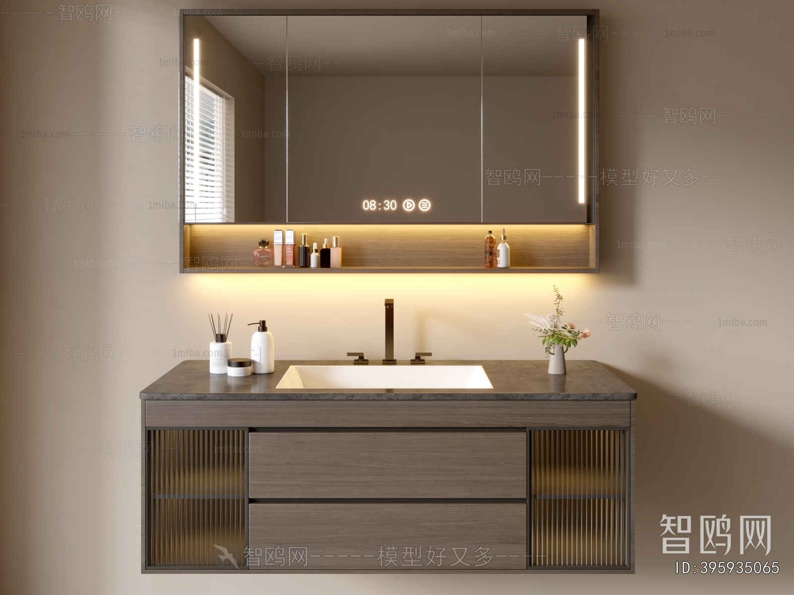 Modern Bathroom Cabinet