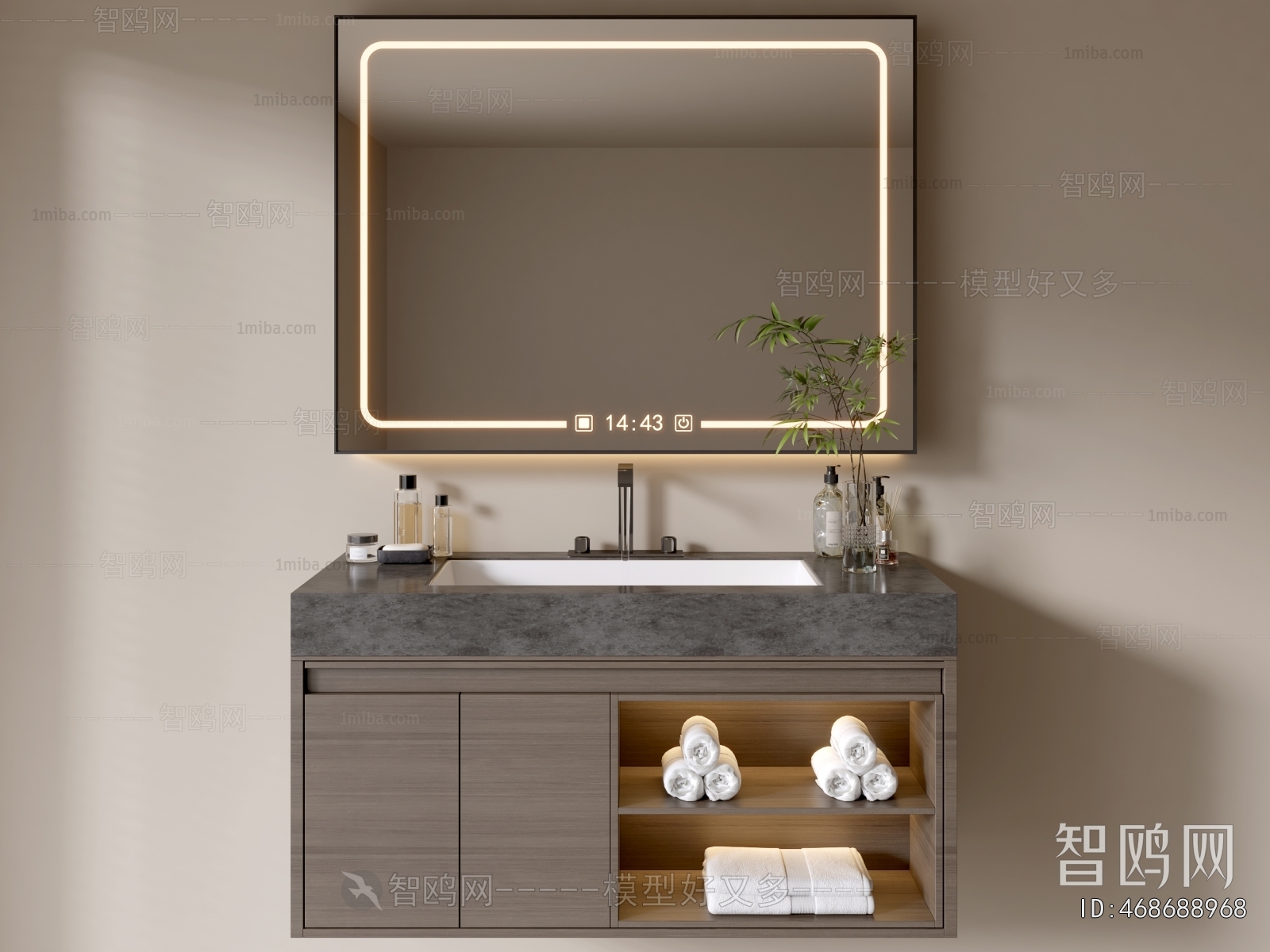 Modern Bathroom Cabinet