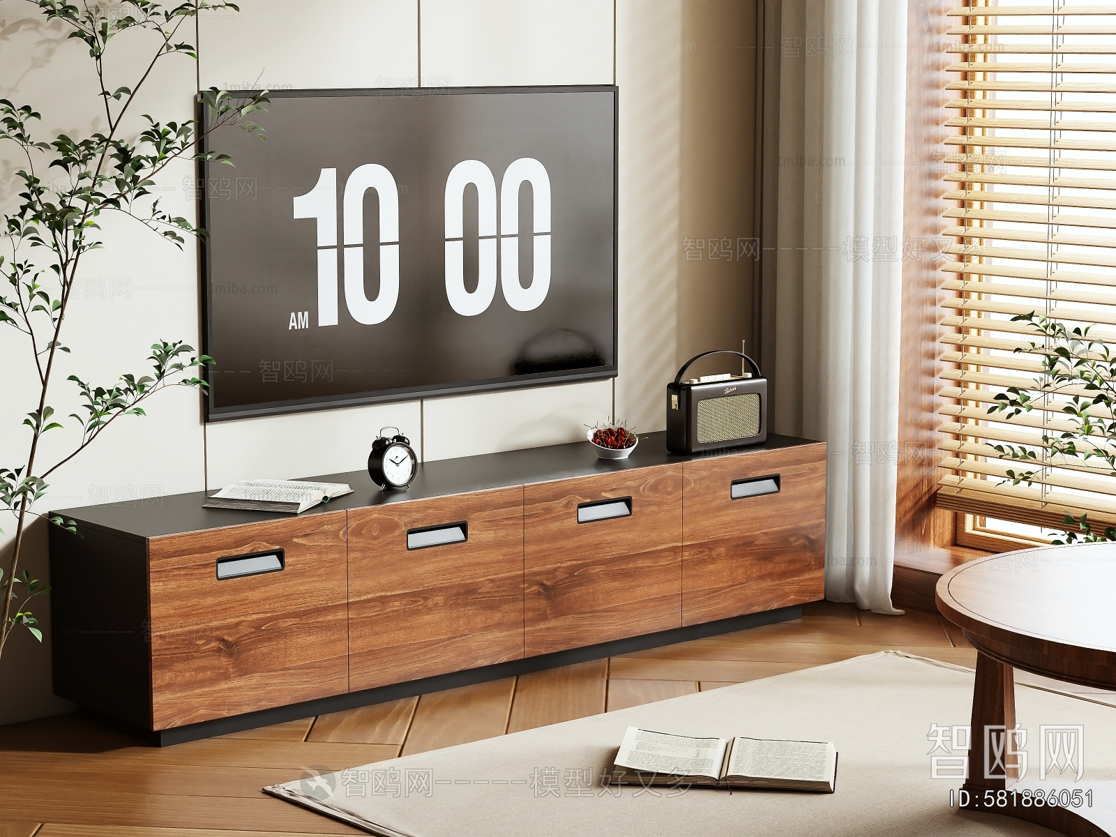 Modern TV Cabinet