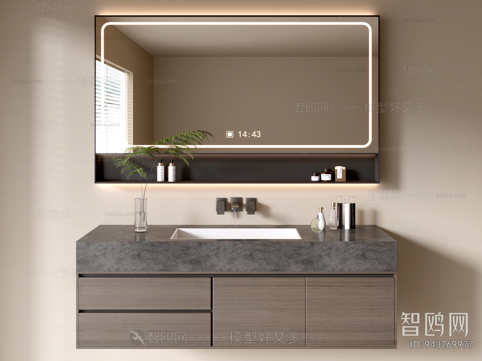 Modern Bathroom Cabinet