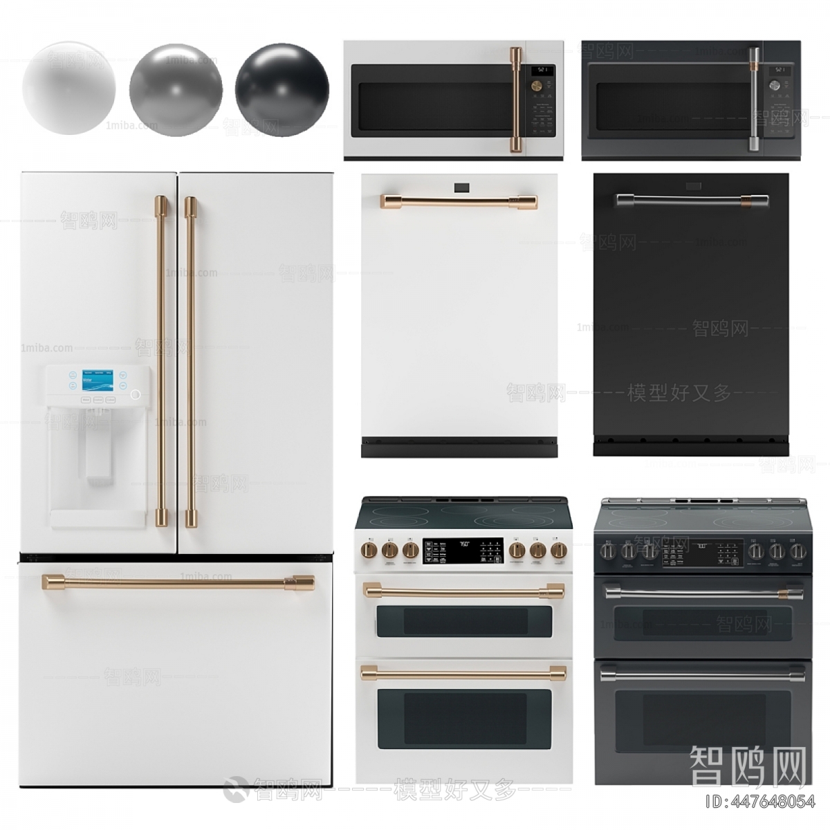 Modern Electric Kitchen Appliances