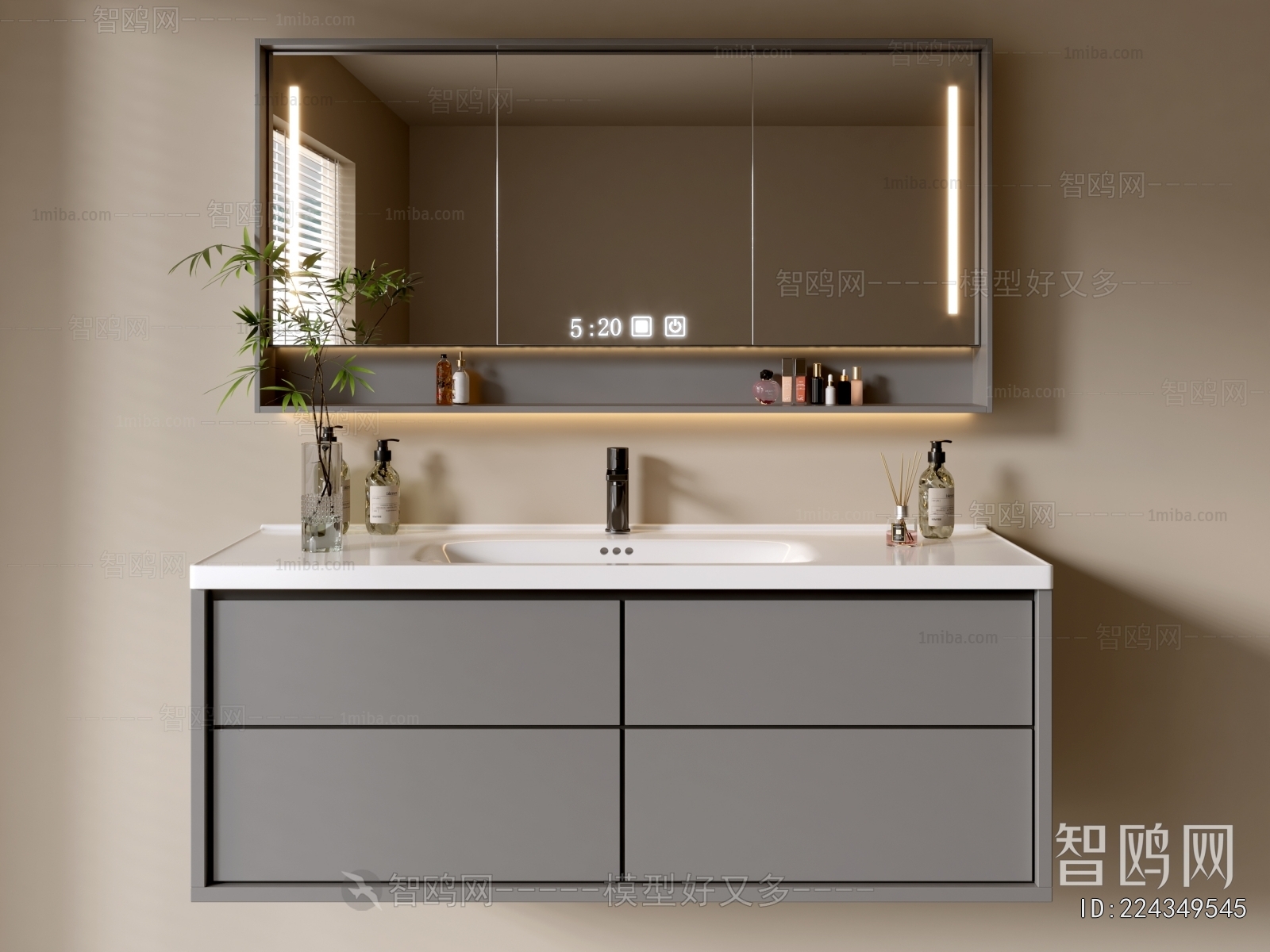 Modern Bathroom Cabinet