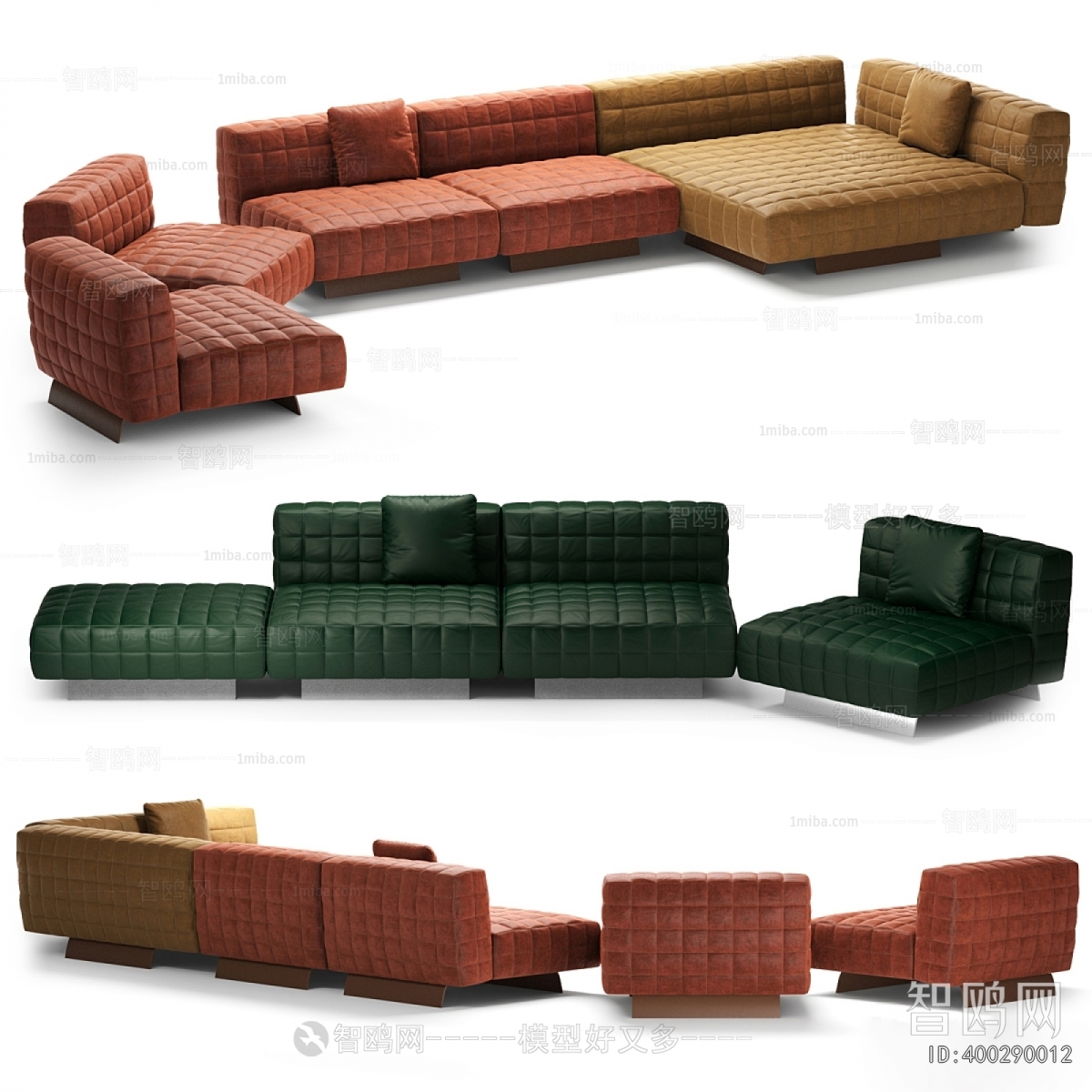 Modern Multi Person Sofa