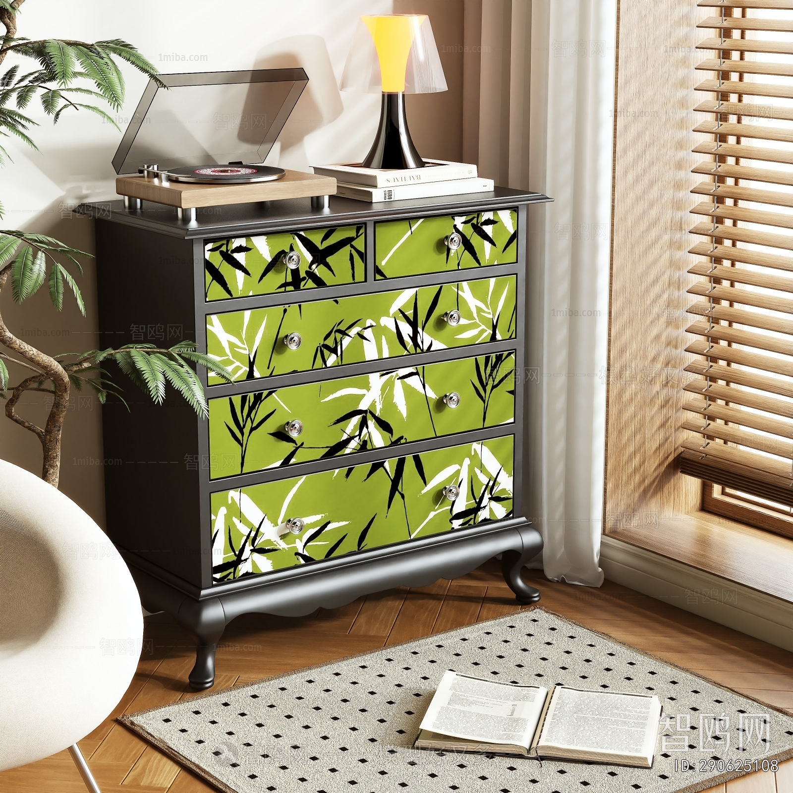 Modern Chest Of Drawers