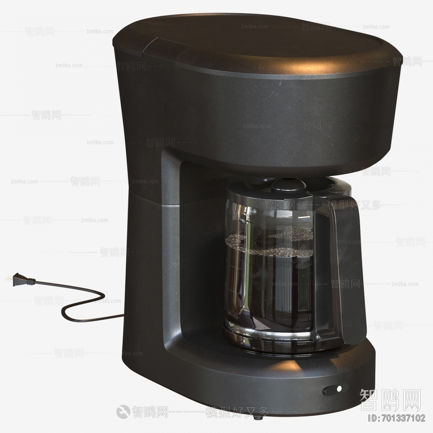 Modern Kitchen Electric Coffee Machine