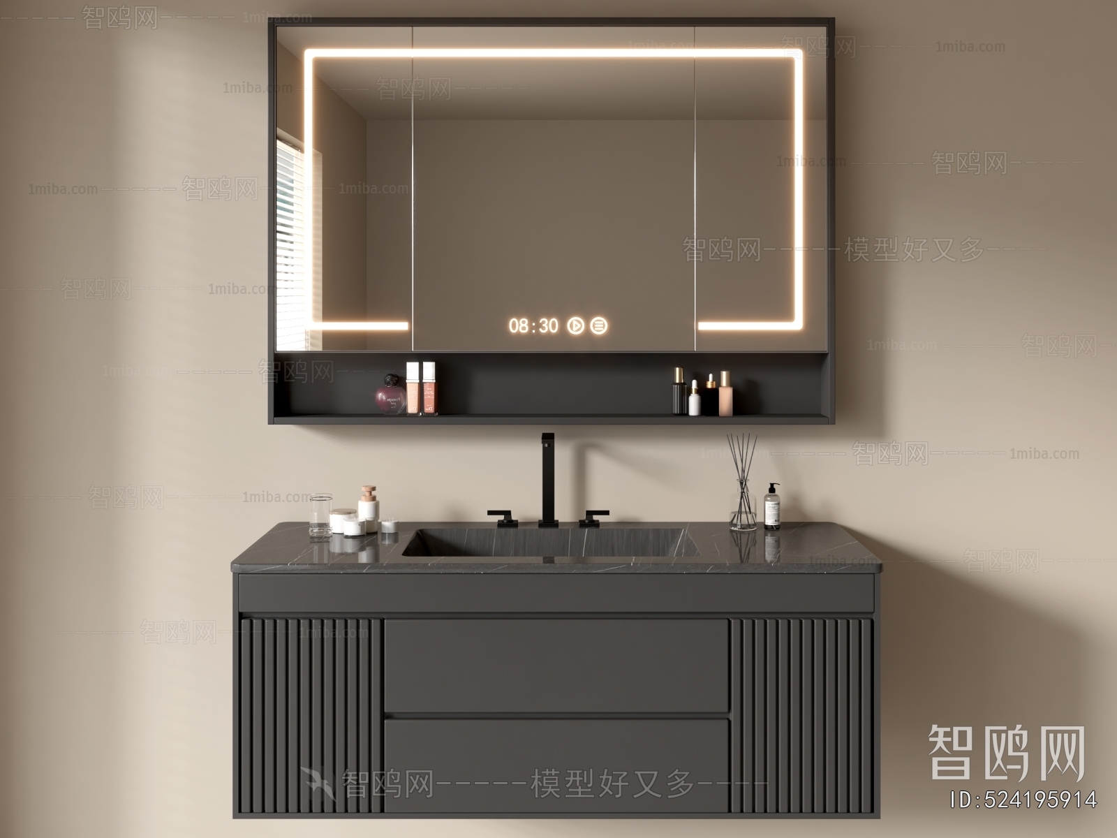 Modern Bathroom Cabinet