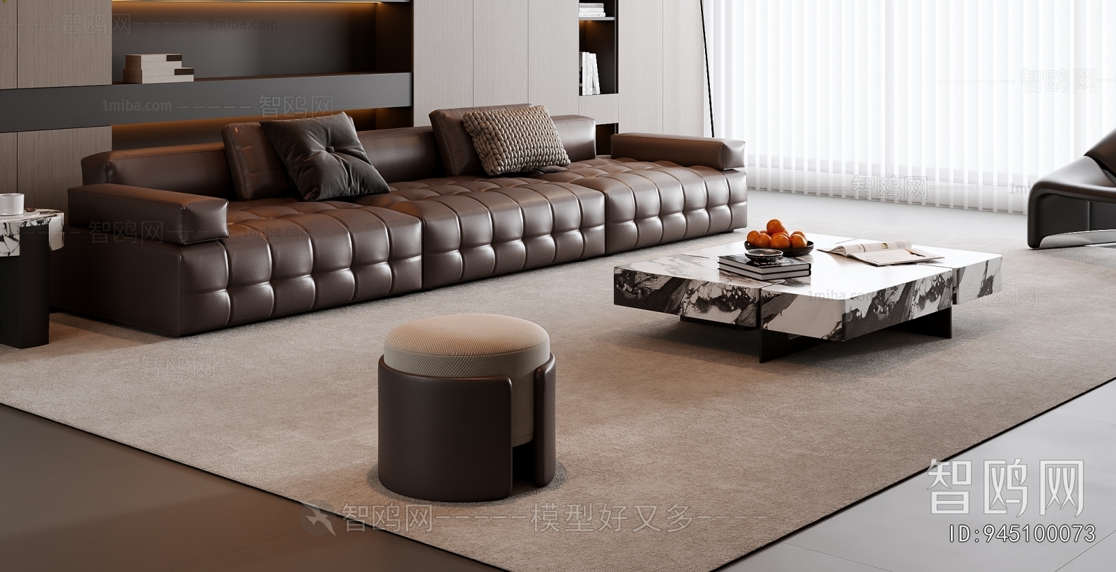 Modern Sofa Combination