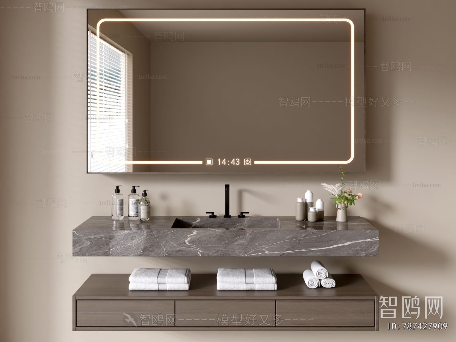 Modern Bathroom Cabinet