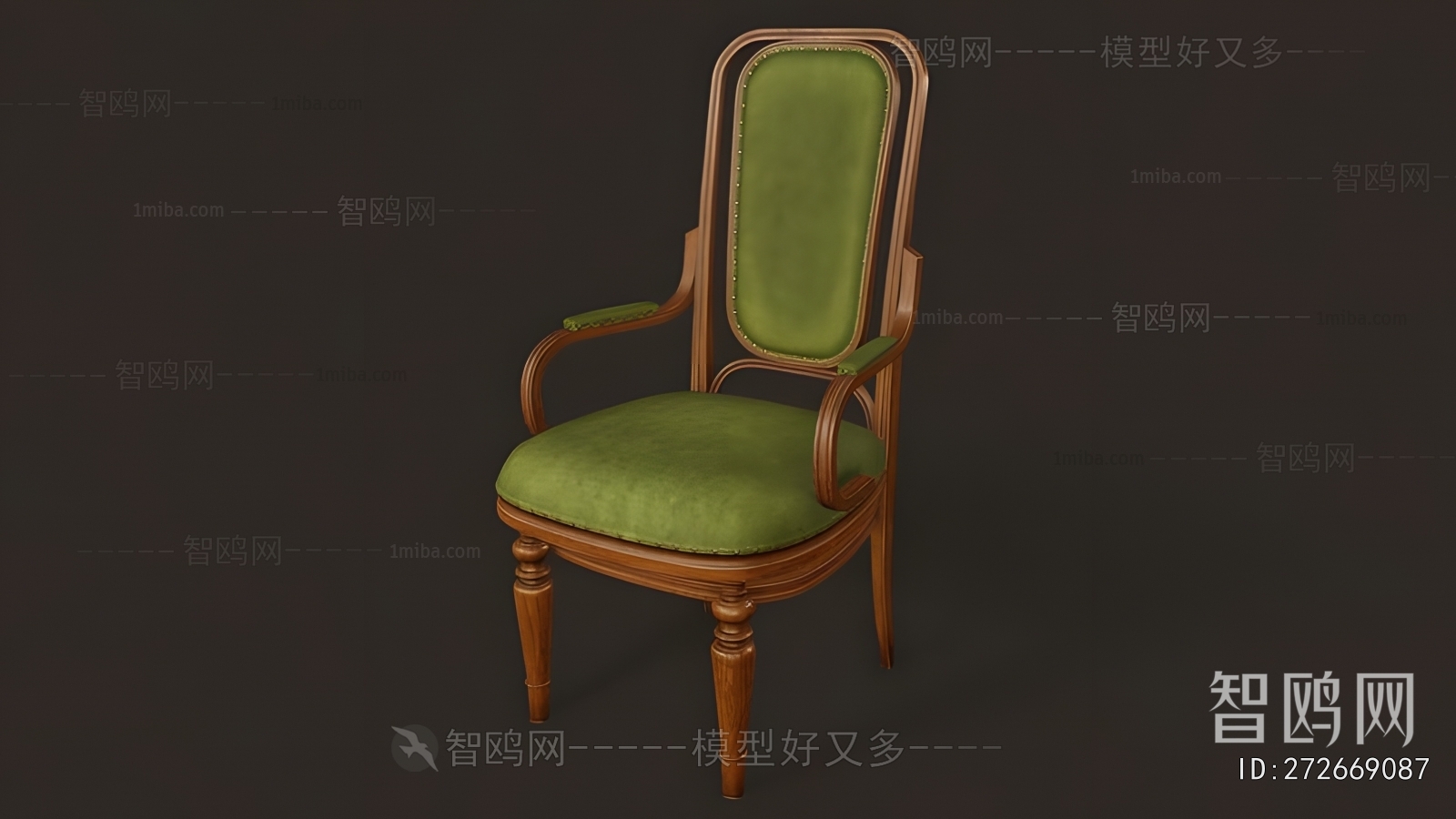 American Style Dining Chair