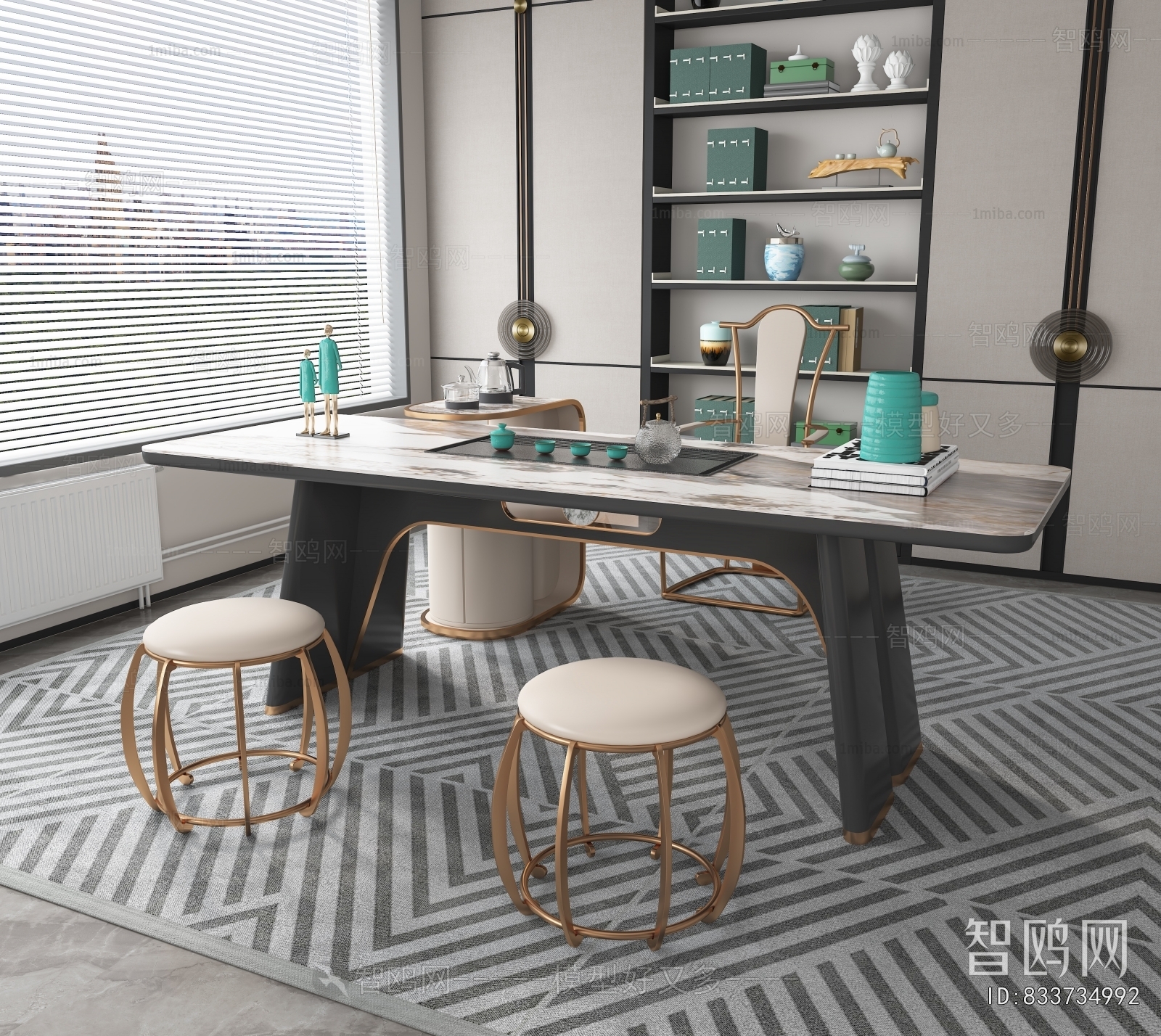 Modern Tea Tables And Chairs