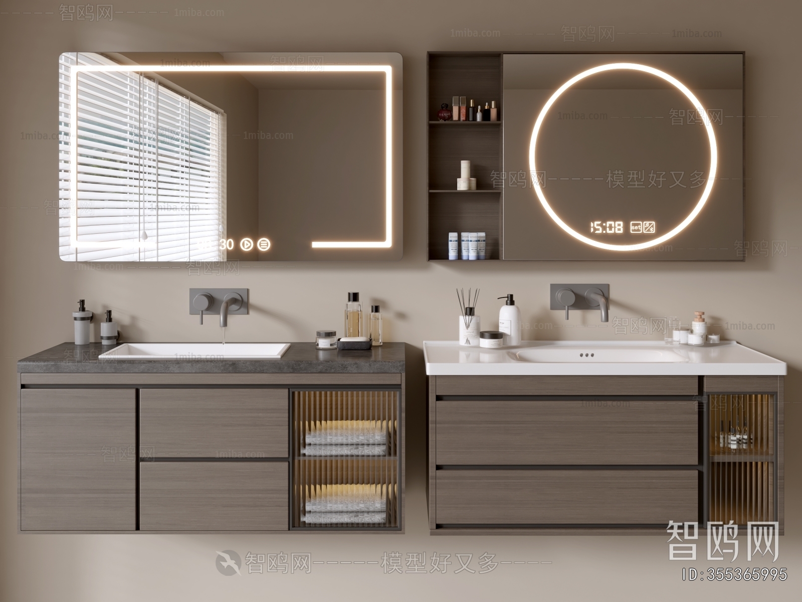 Modern Bathroom Cabinet