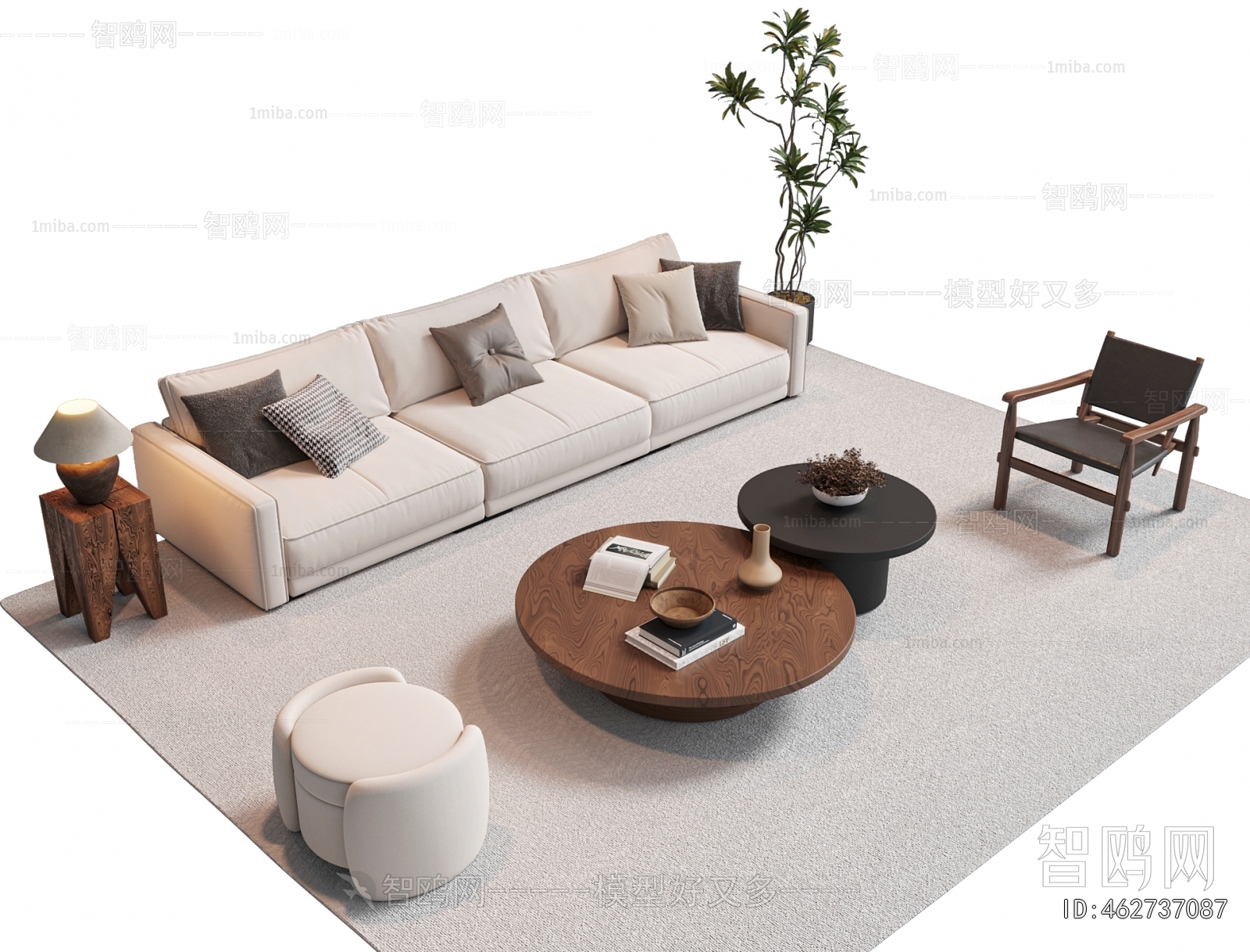 Modern Sofa Combination