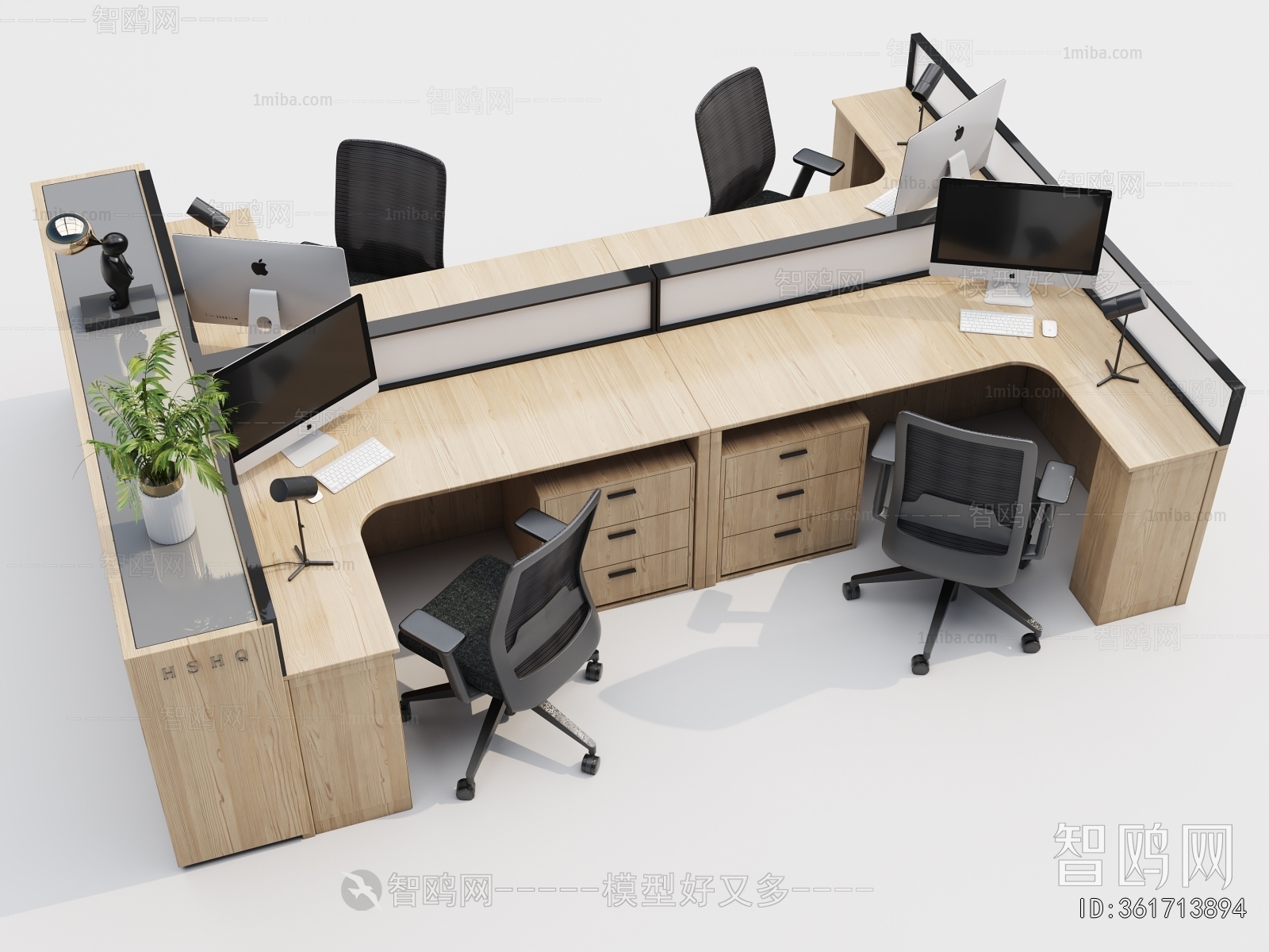 Modern Office Desk And Chair