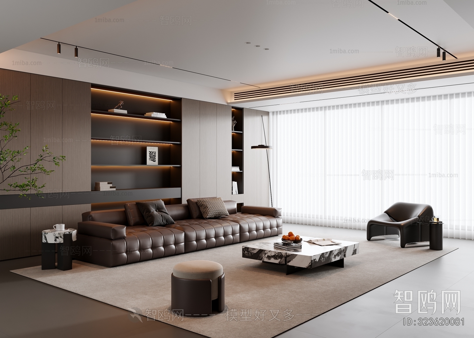 Modern A Living Room