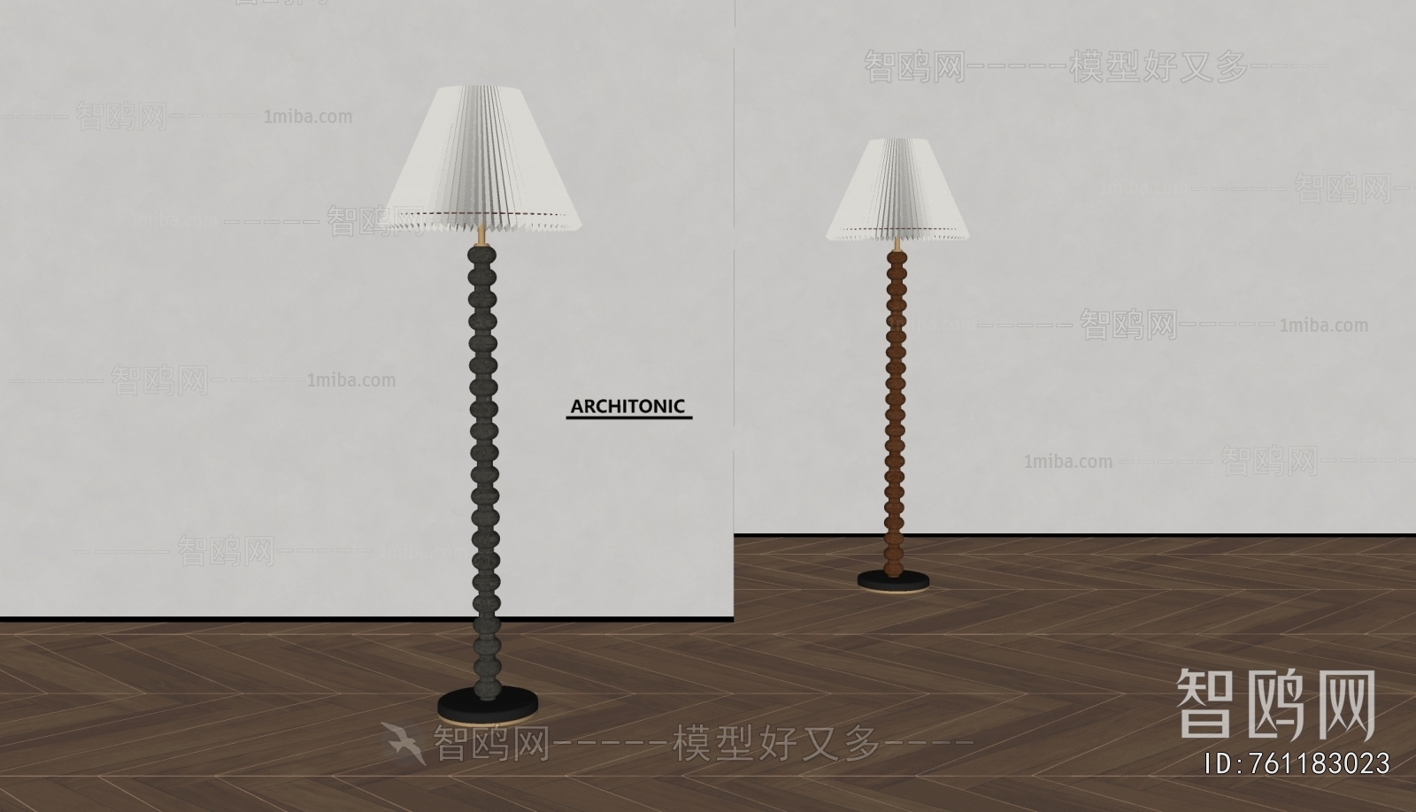 Modern Floor Lamp