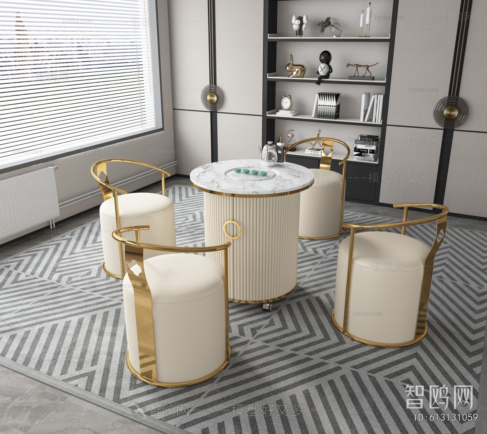 Modern Tea Tables And Chairs