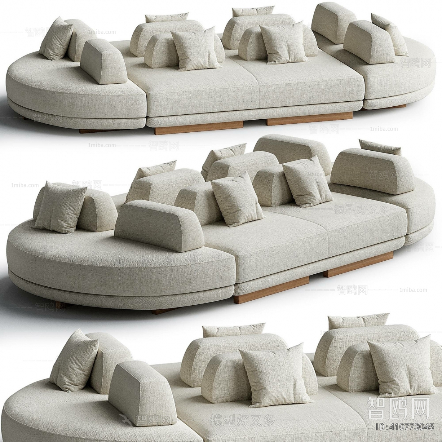 Modern Multi Person Sofa