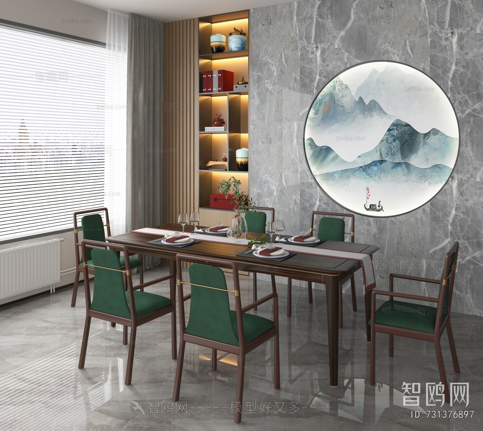 Modern Dining Table And Chairs