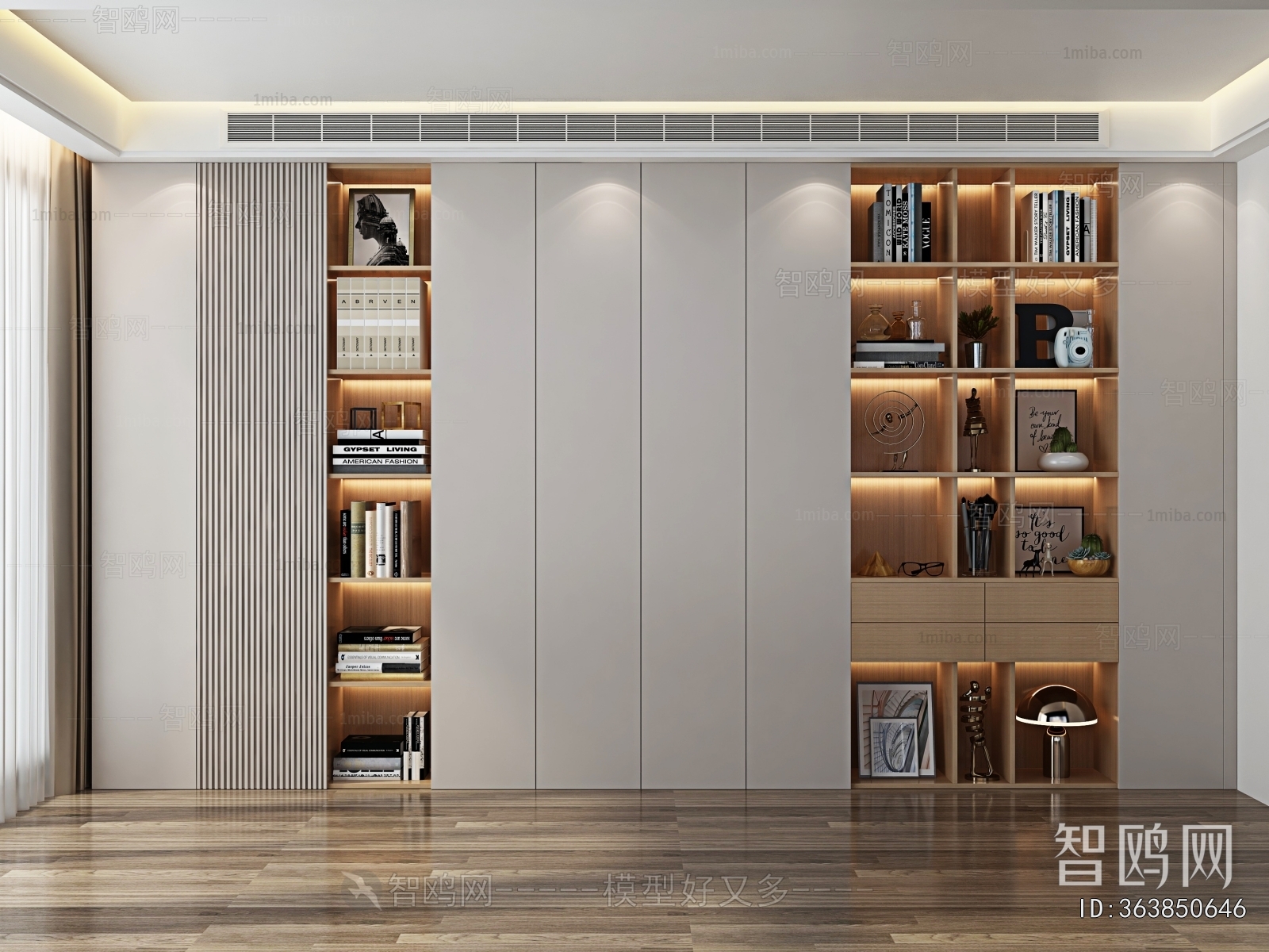 Modern Bookcase