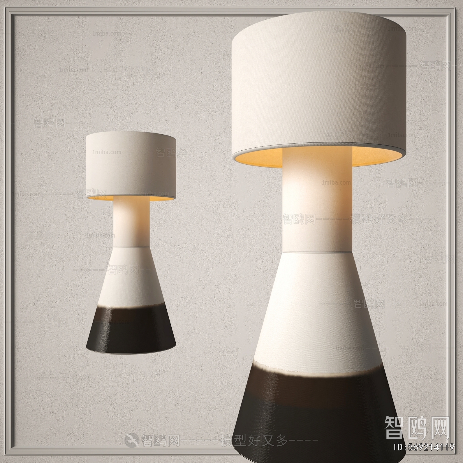 Modern Table Lamp