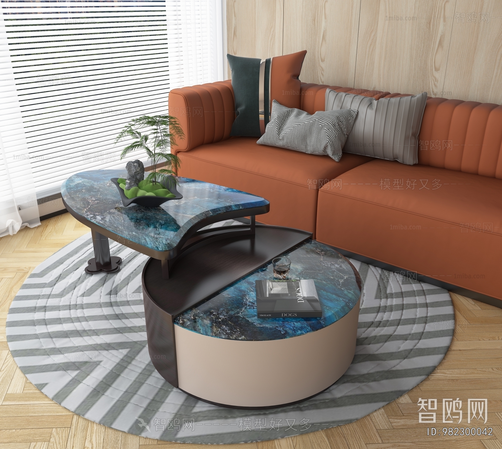 Modern Coffee Table