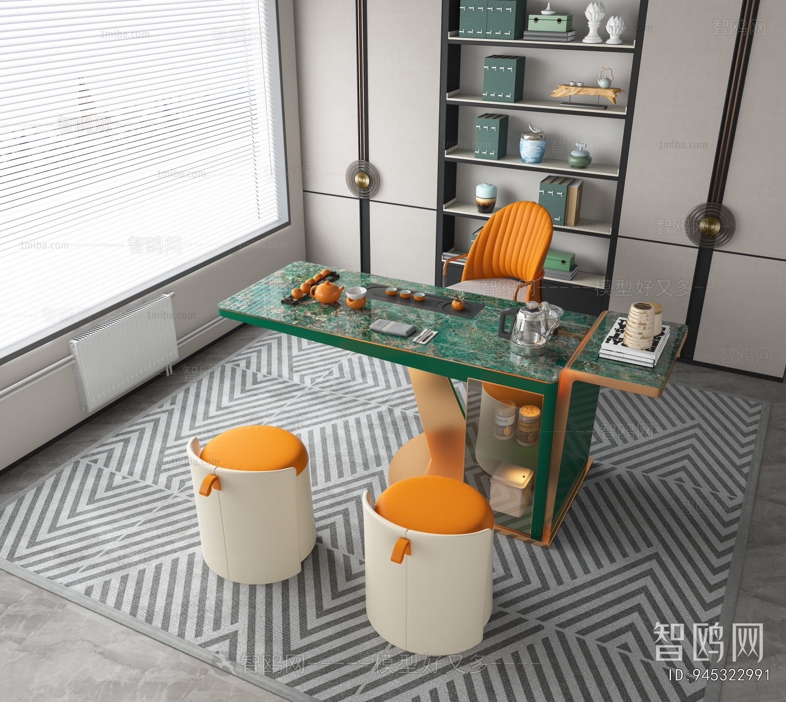 Modern Tea Tables And Chairs