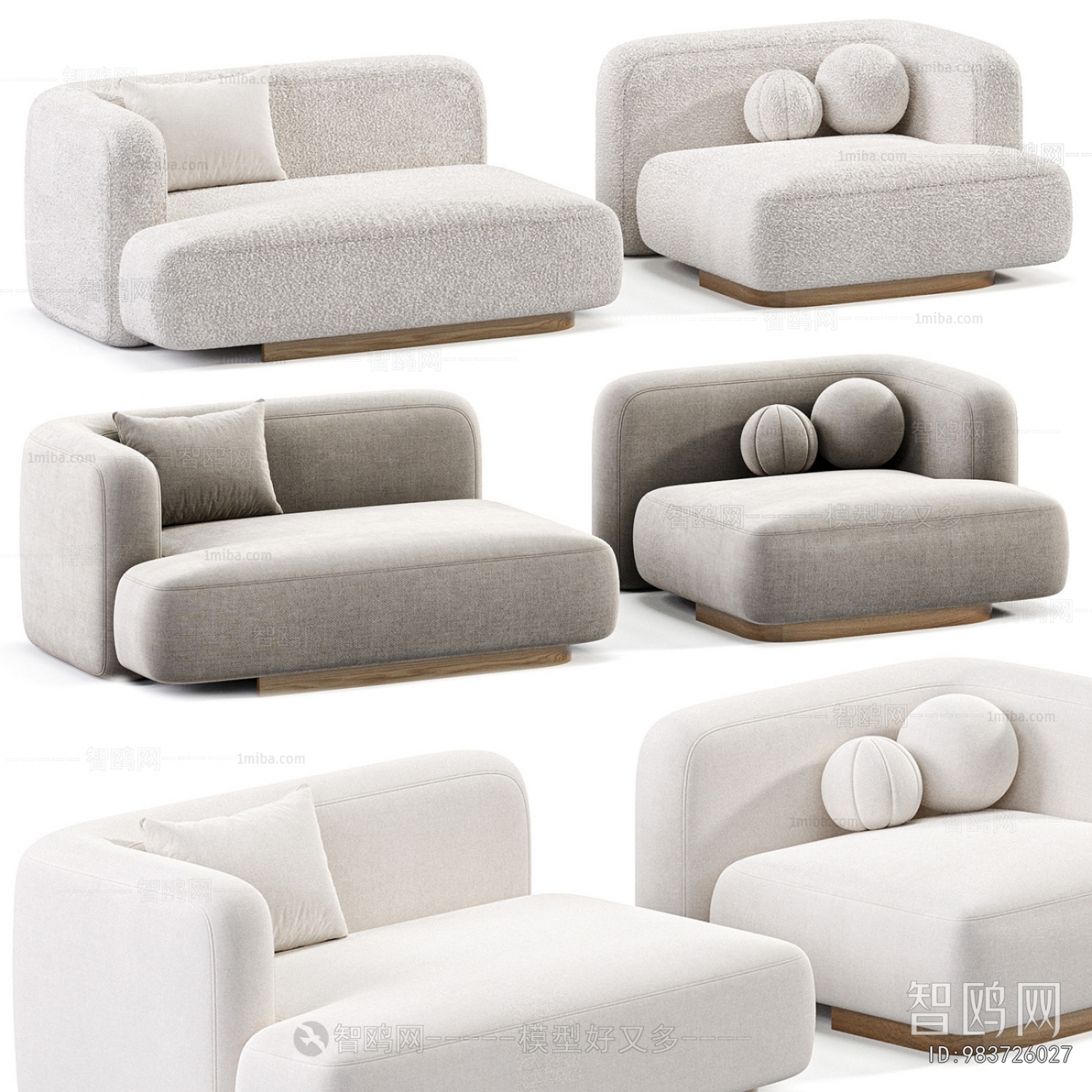 Modern Multi Person Sofa