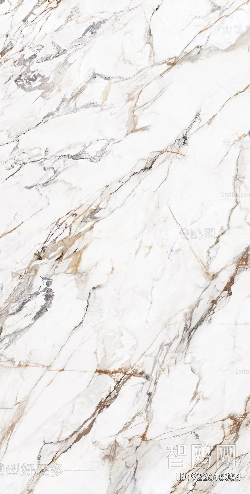 Marble Tiles