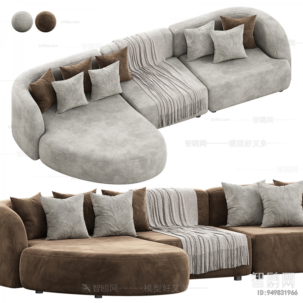 Modern Corner Sofa