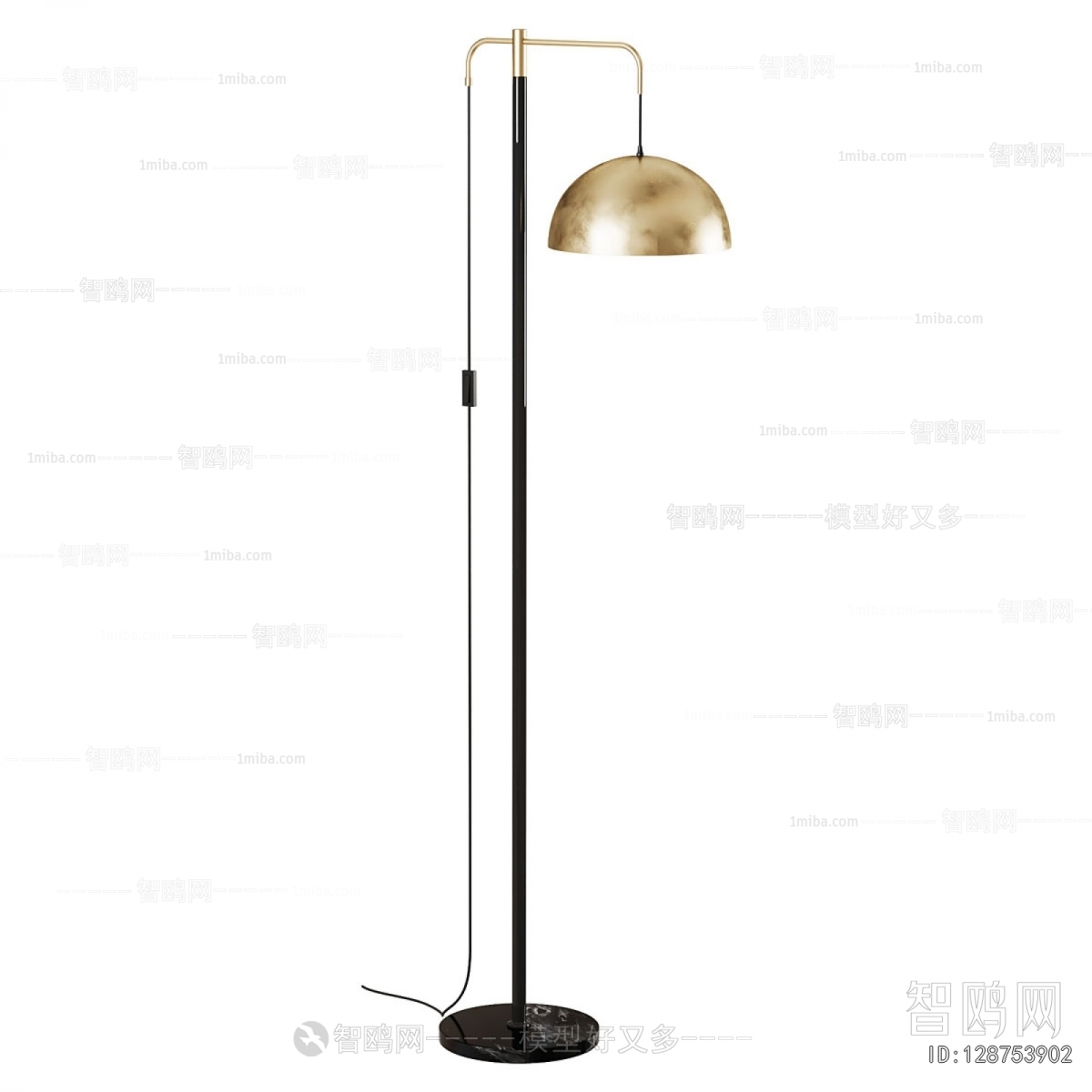 Modern Floor Lamp