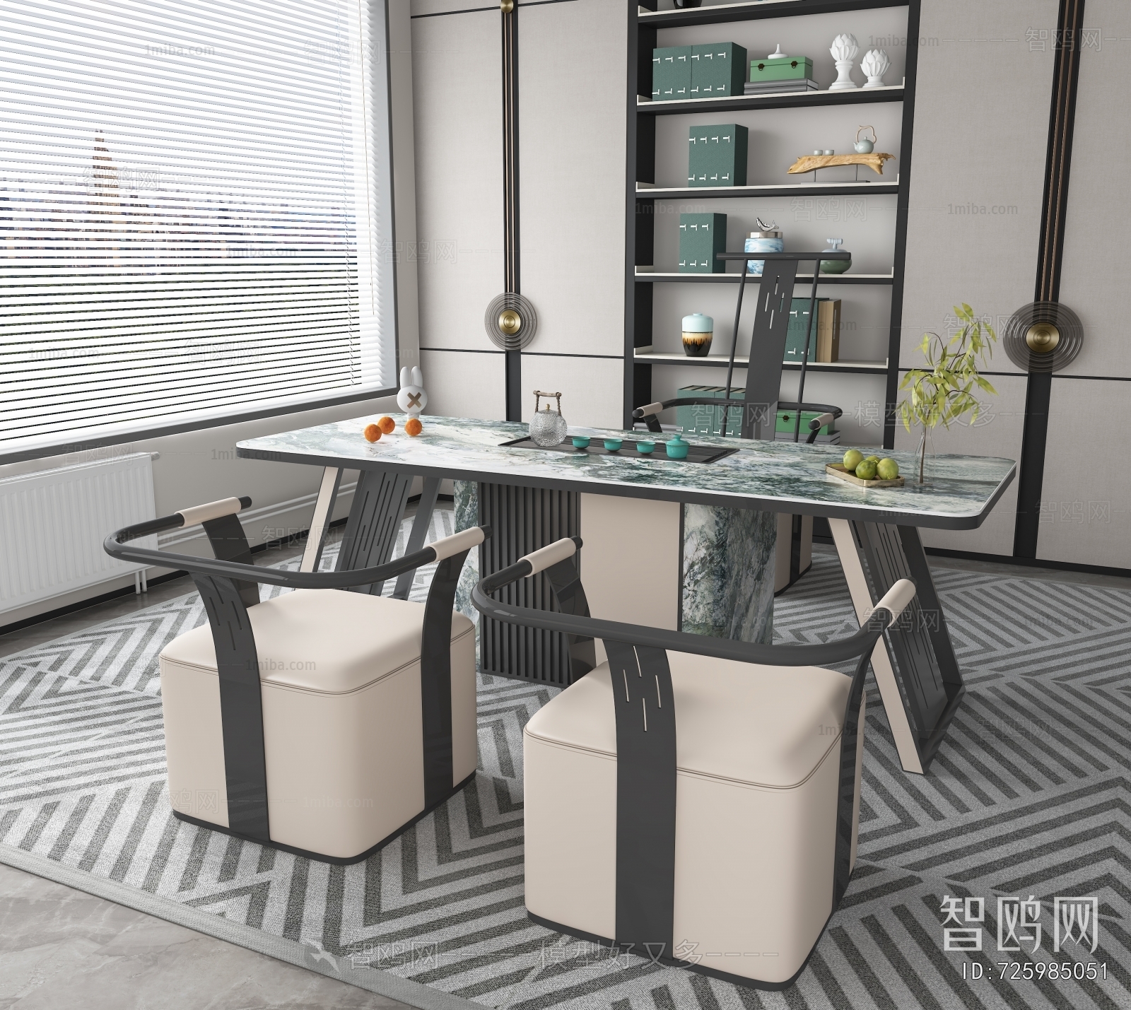 Modern Tea Tables And Chairs