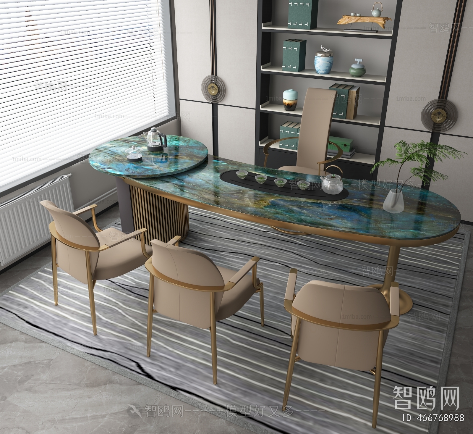 Modern Tea Tables And Chairs