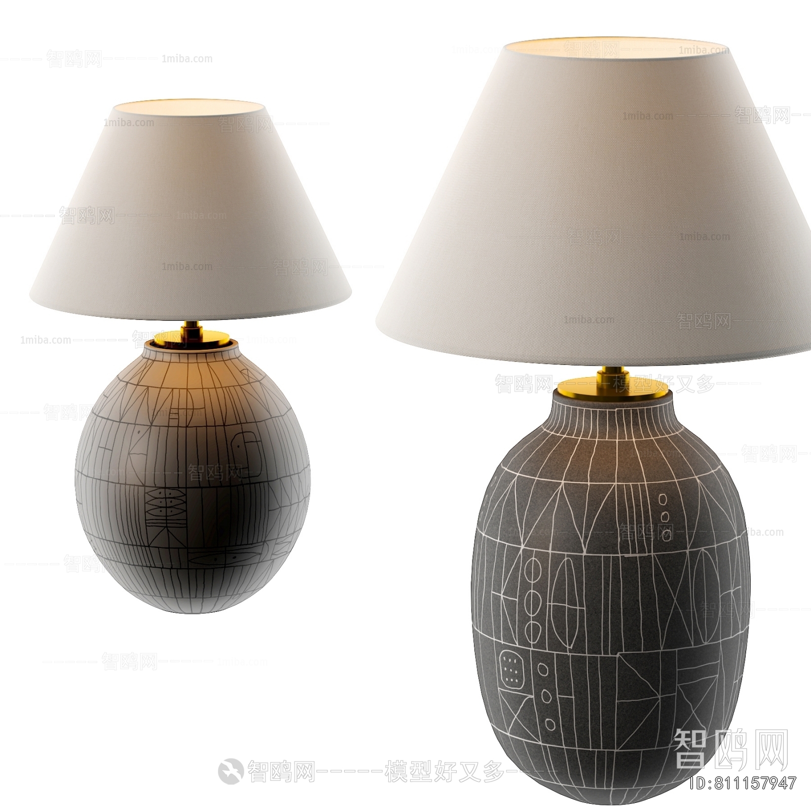 Modern Table Lamp