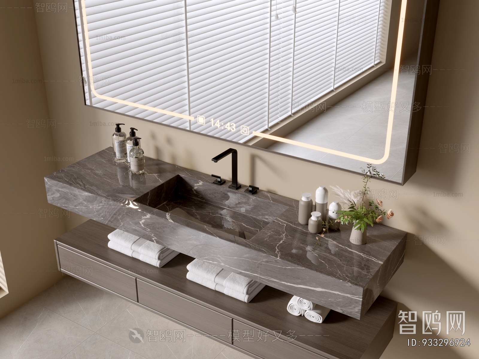 Modern Bathroom Cabinet