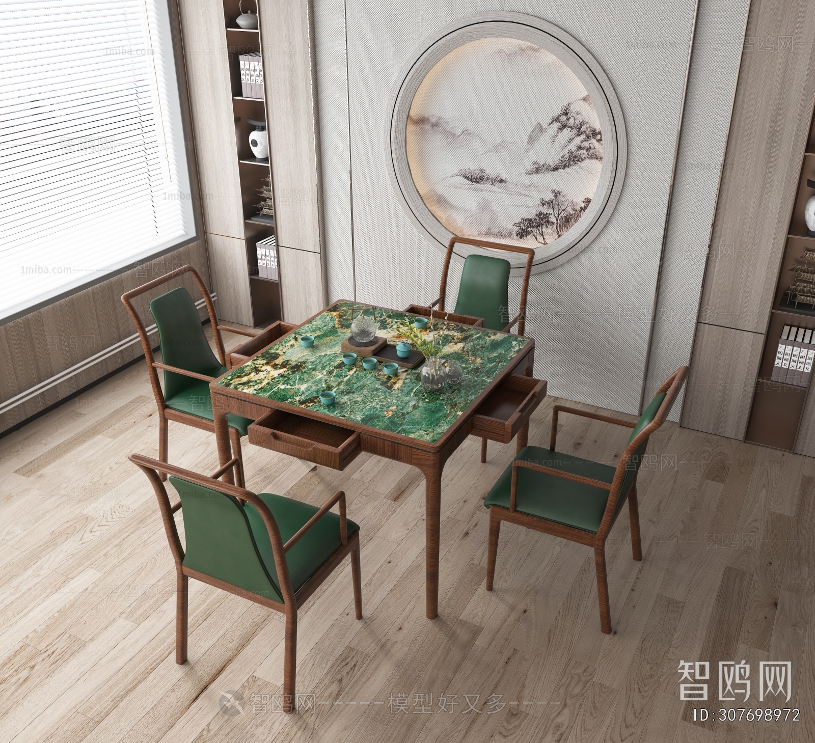 Modern Mahjong Tables And Chairs