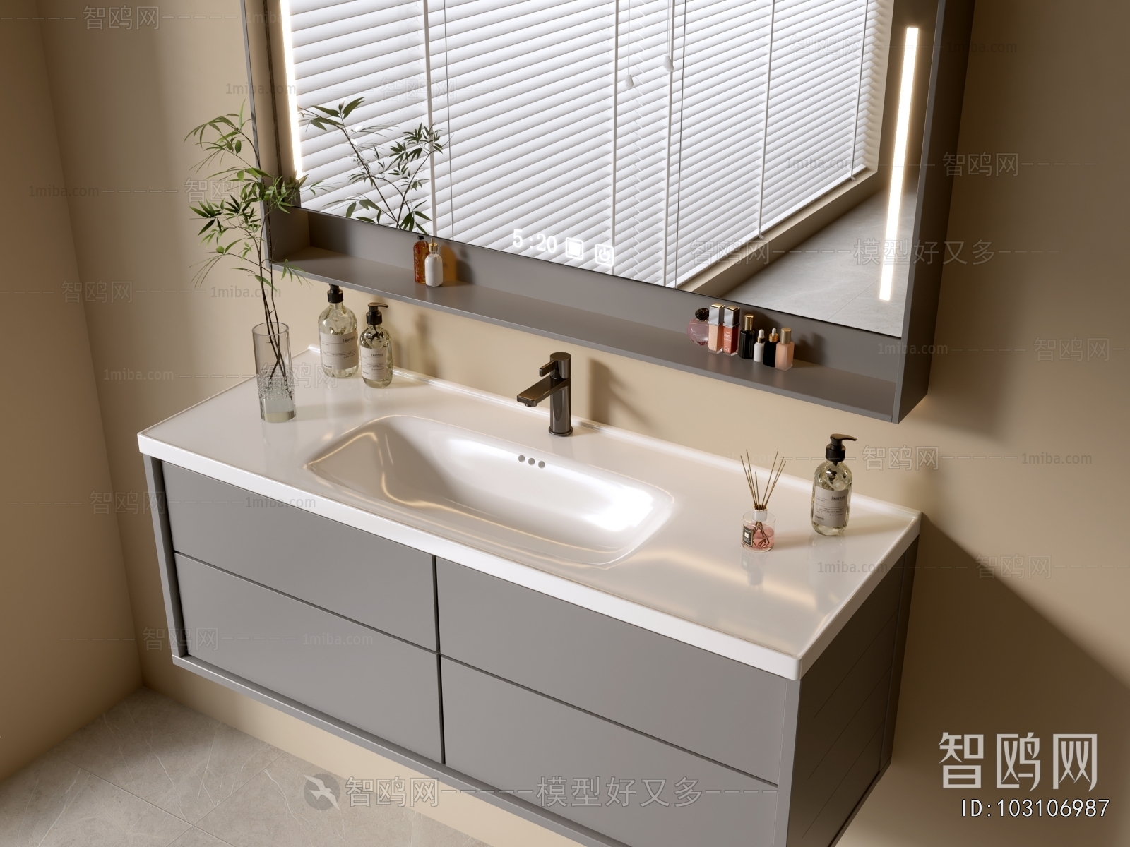 Modern Bathroom Cabinet