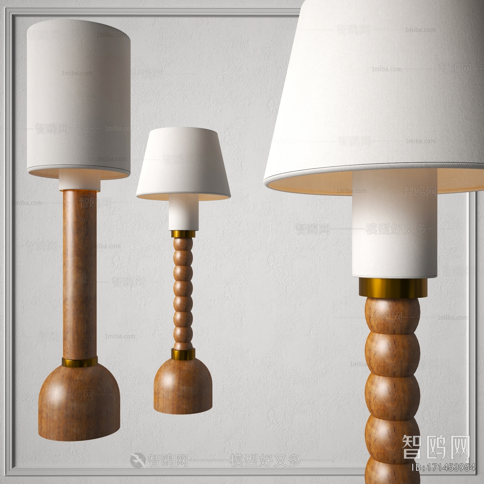 Modern Table Lamp