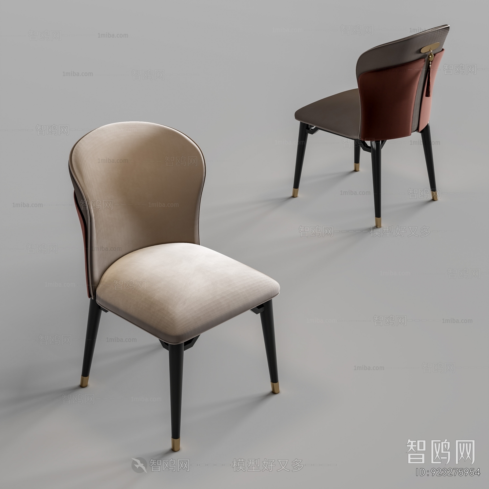 Modern Dining Chair