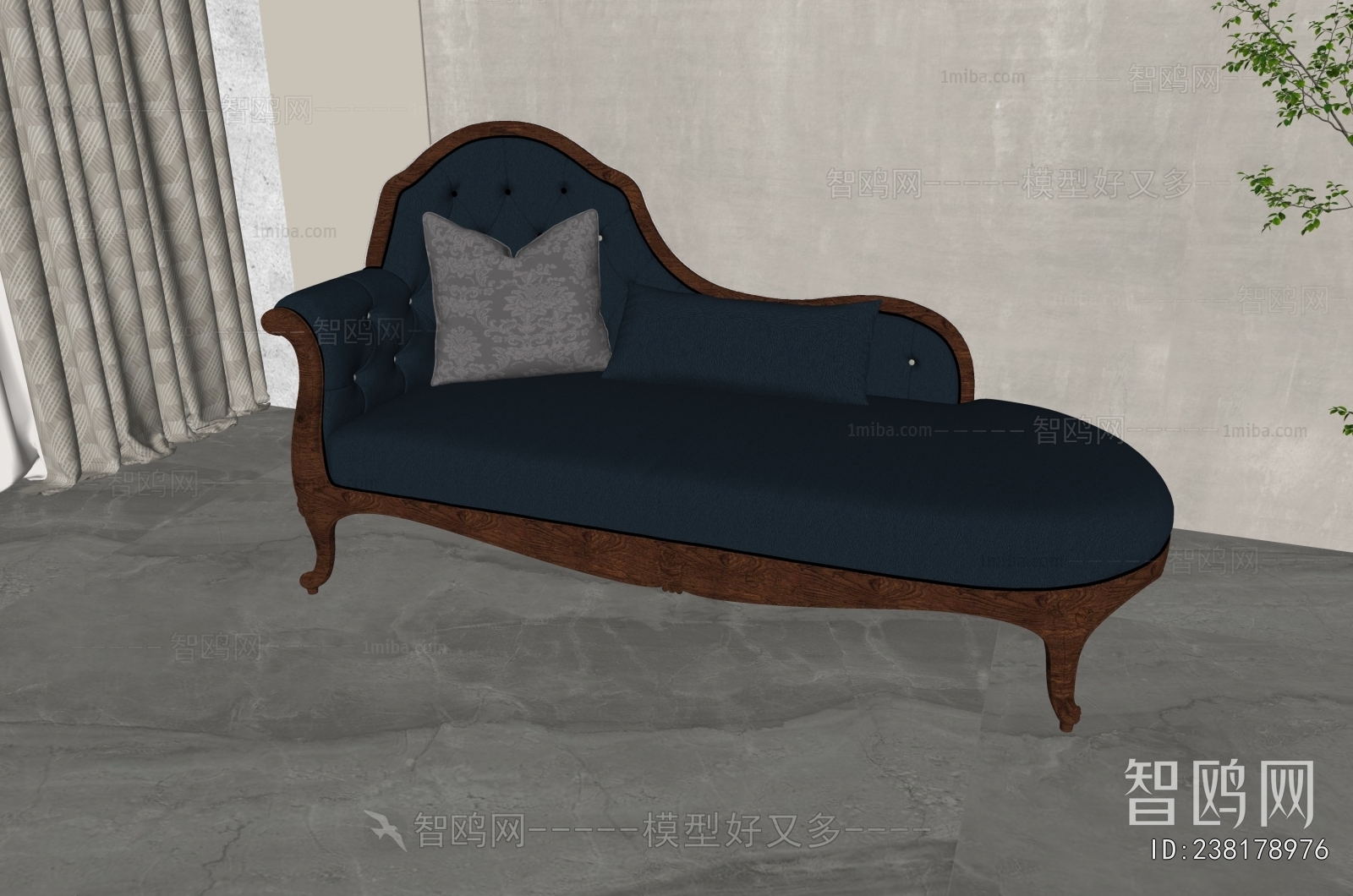 American Style Noble Concubine Chair