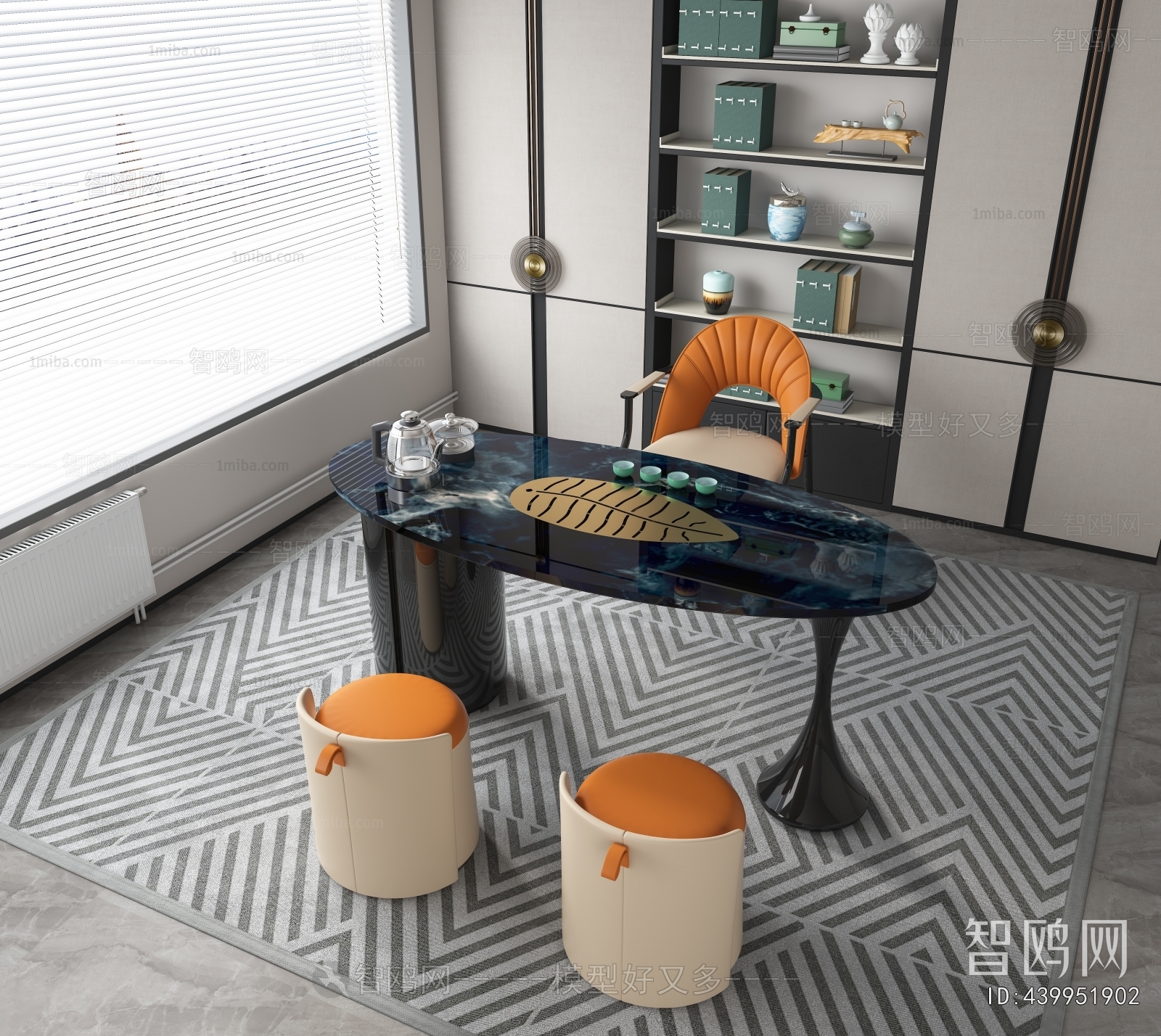 Modern Tea Tables And Chairs