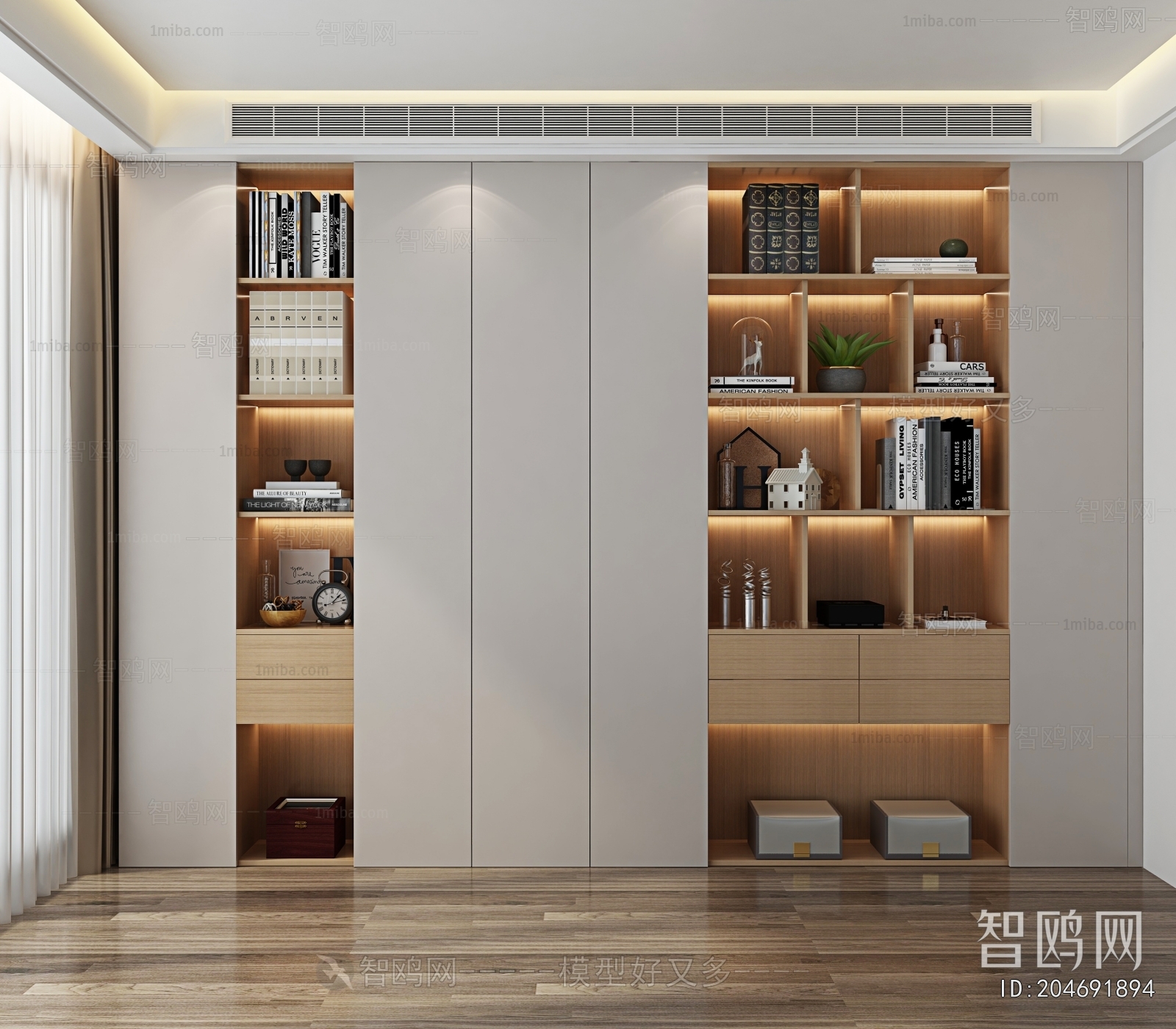 Modern Bookcase