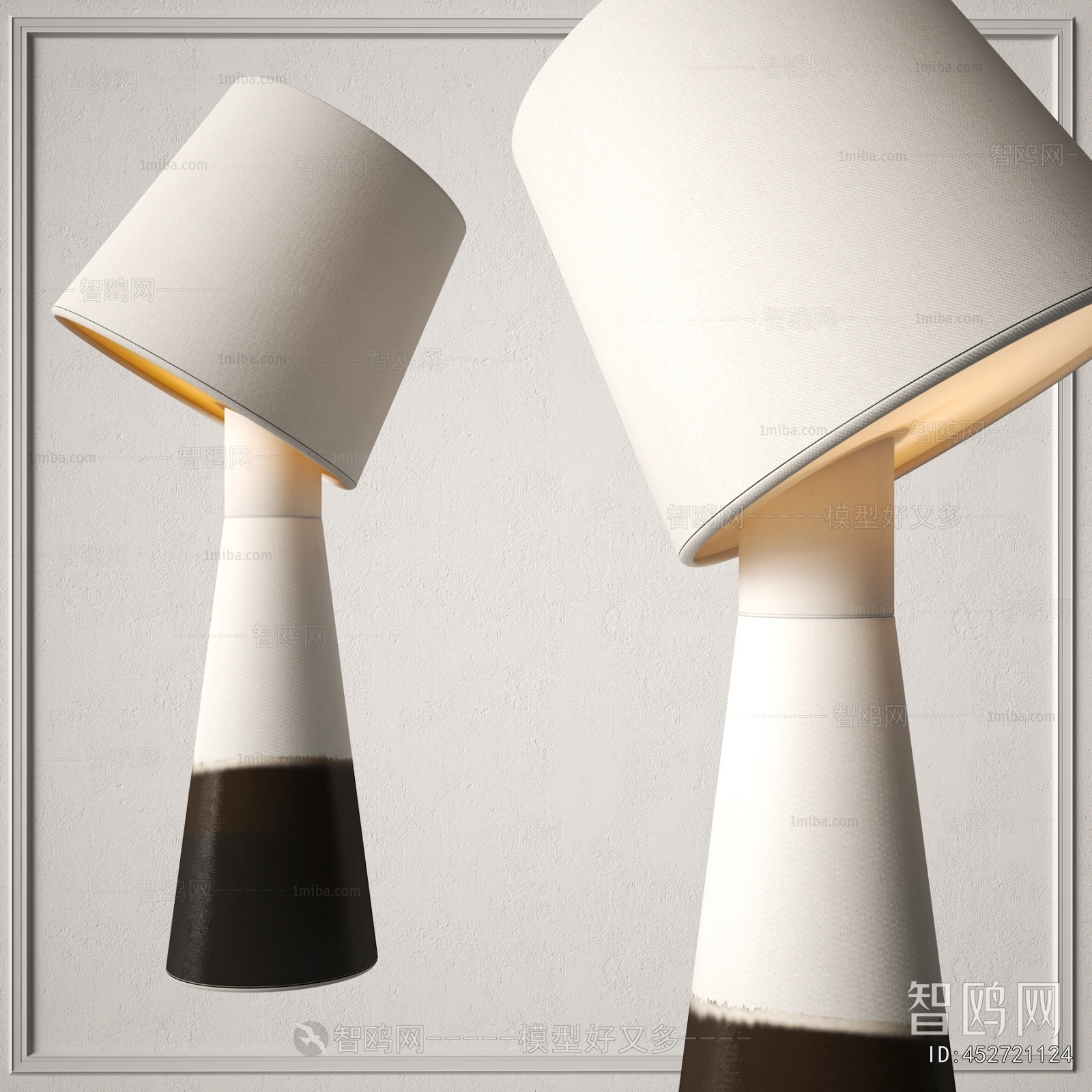 Modern Table Lamp