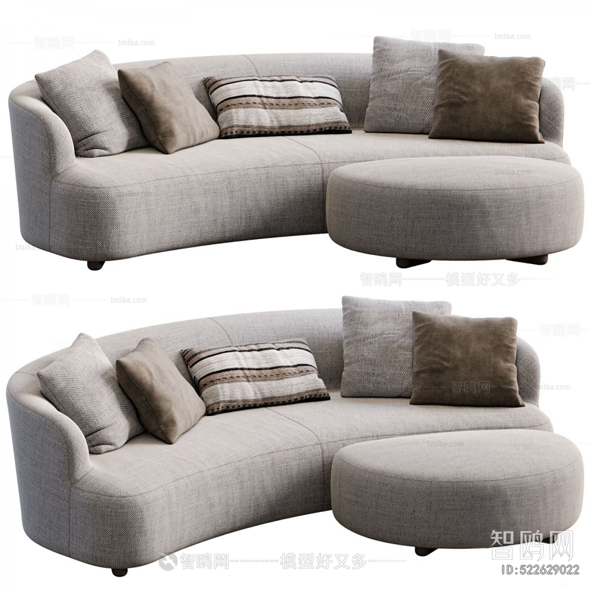 Modern A Sofa For Two