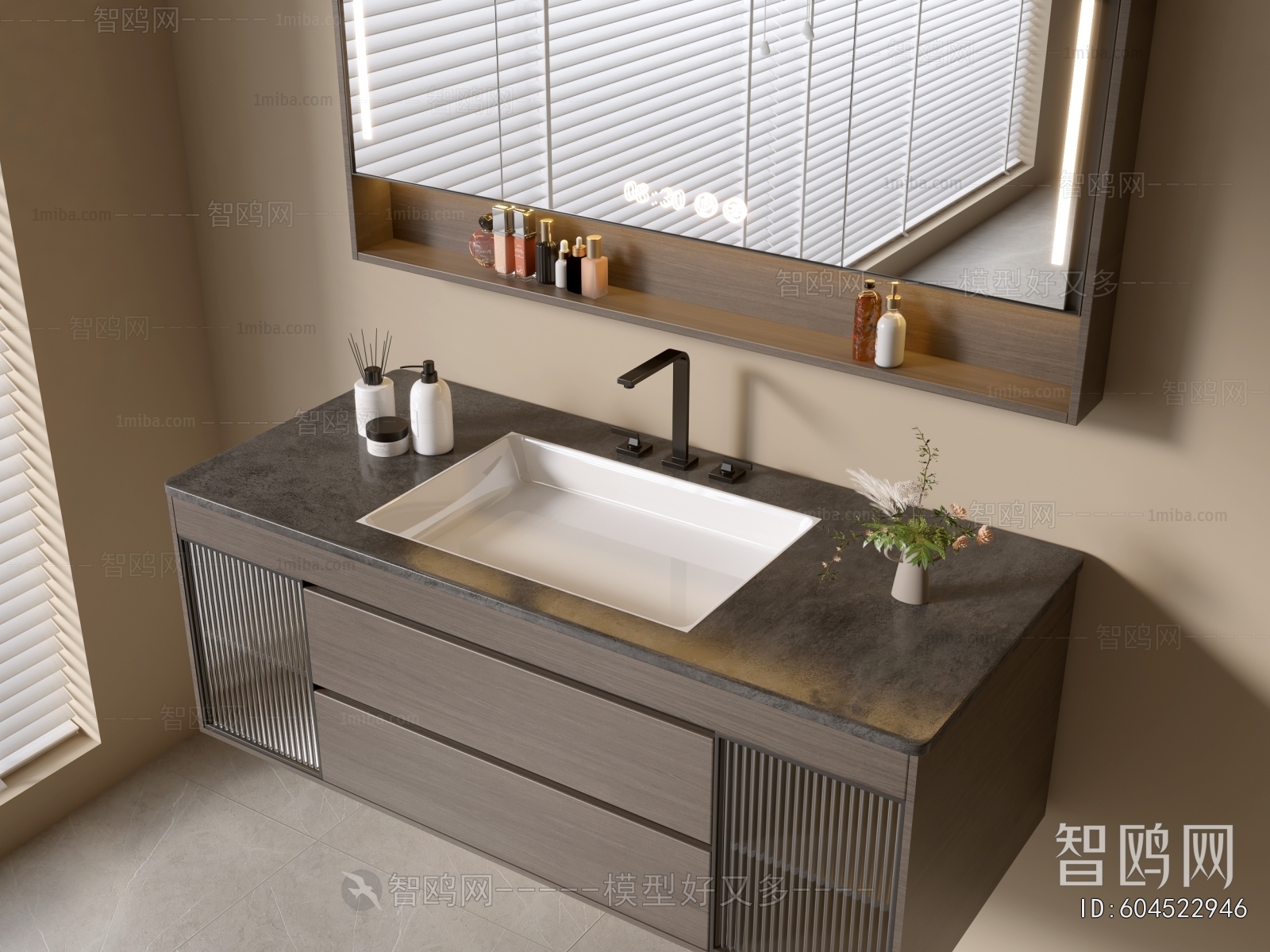 Modern Bathroom Cabinet