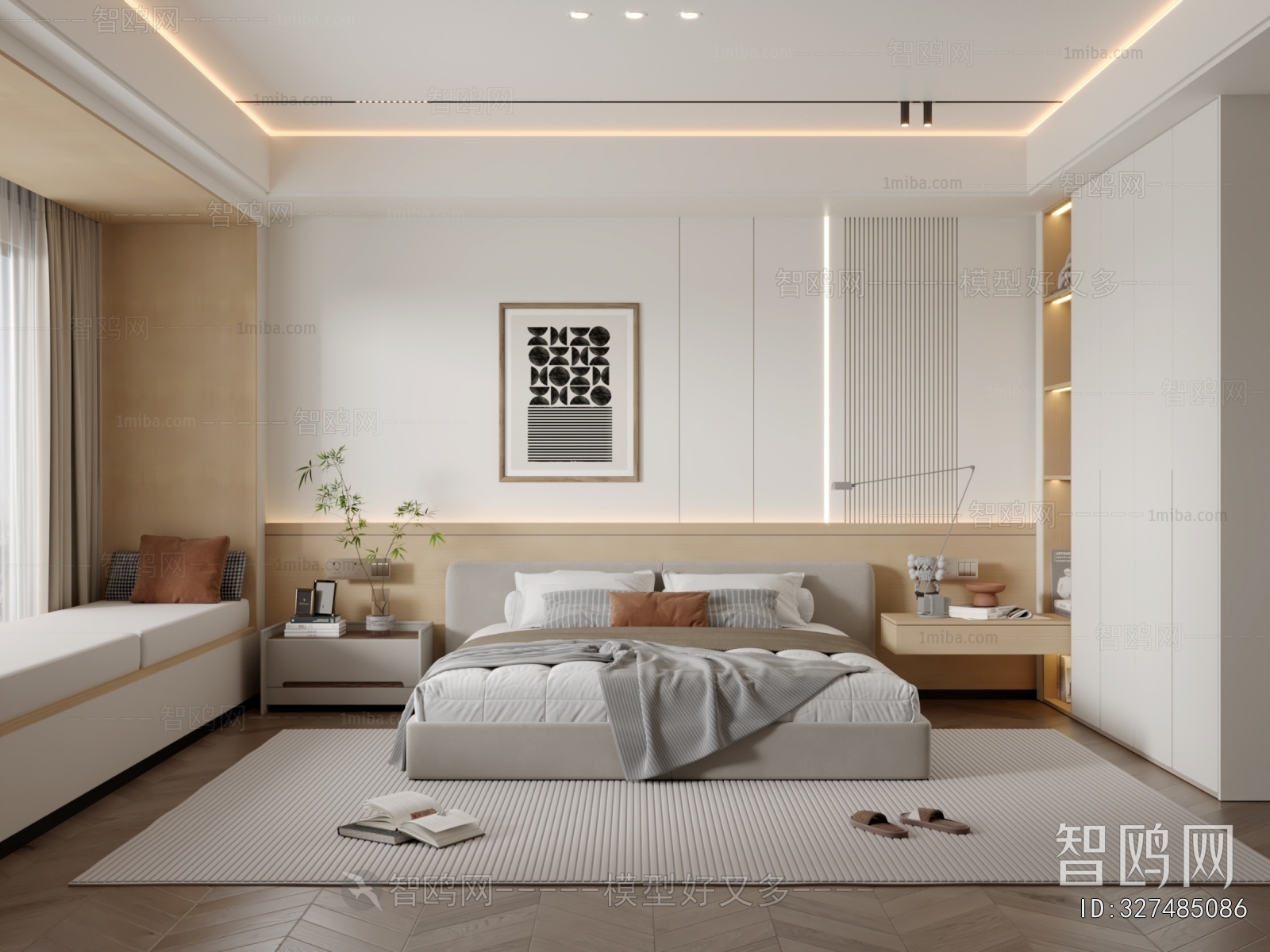 Modern Bedroom